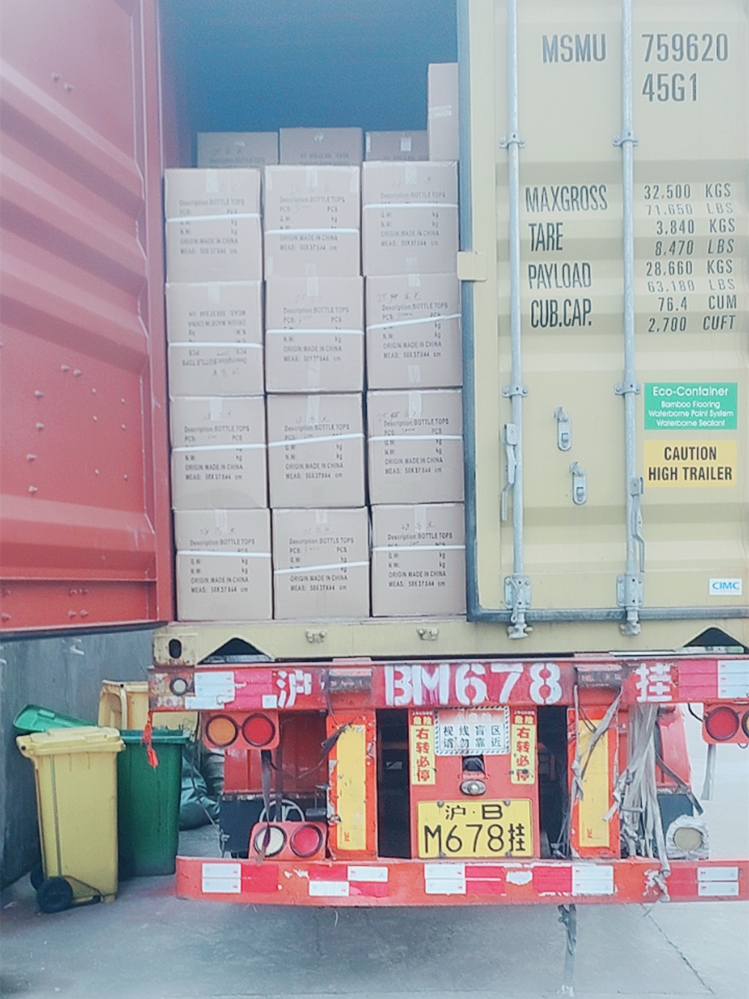 QQ图片20230410145835