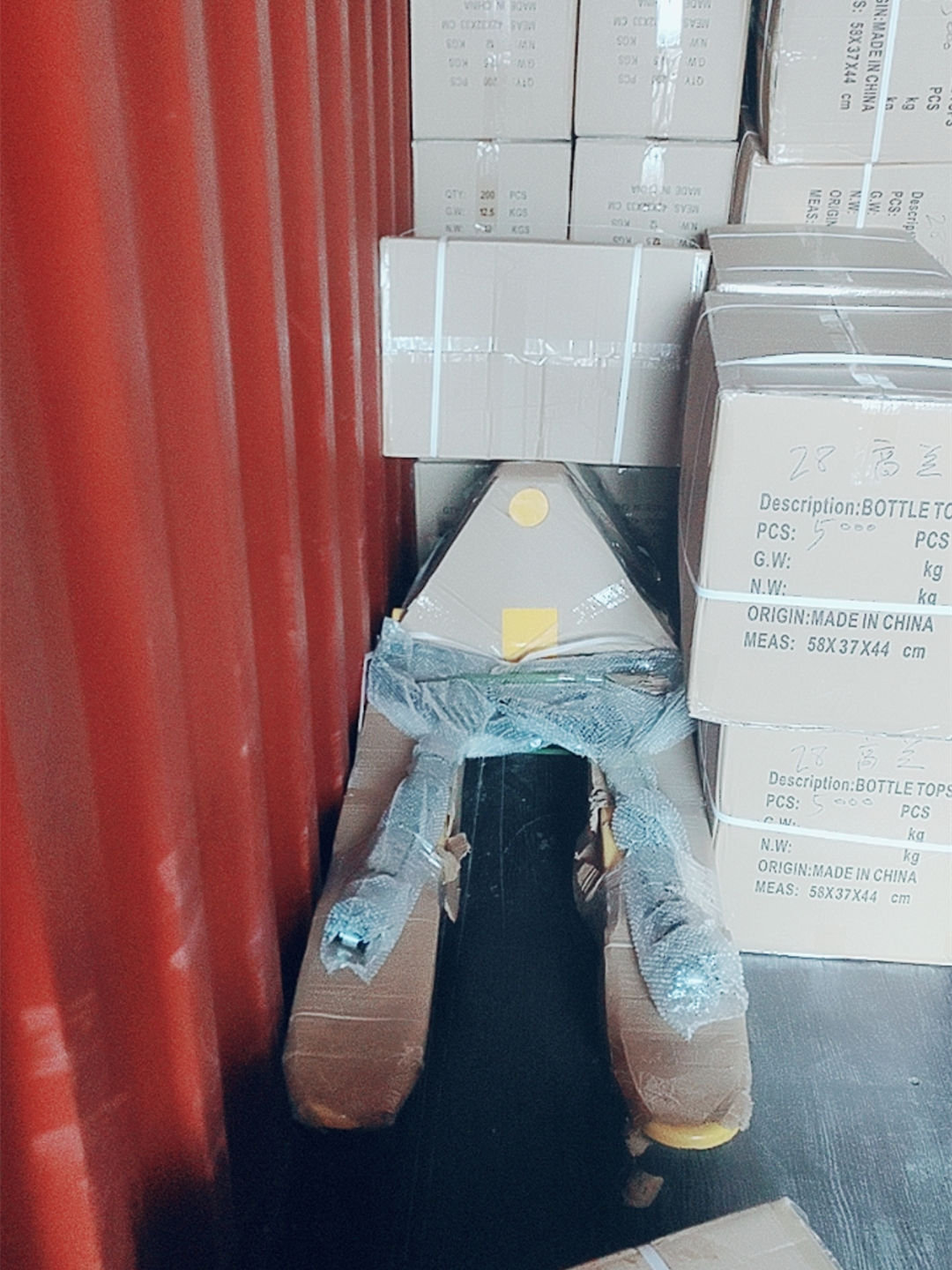 QQ图片20230410145848