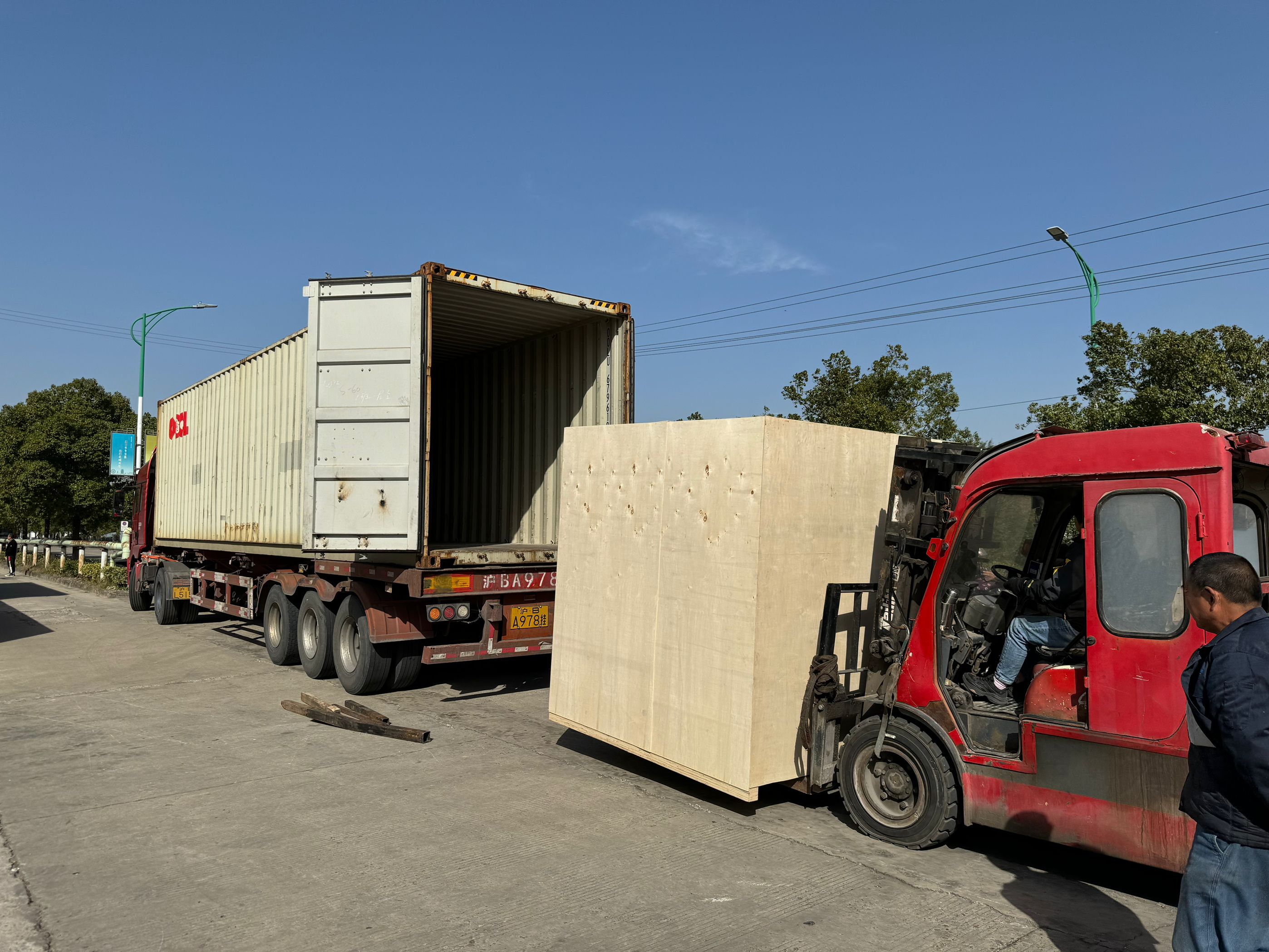 20E60F4A1B5BE43F064F8A509311CDC1