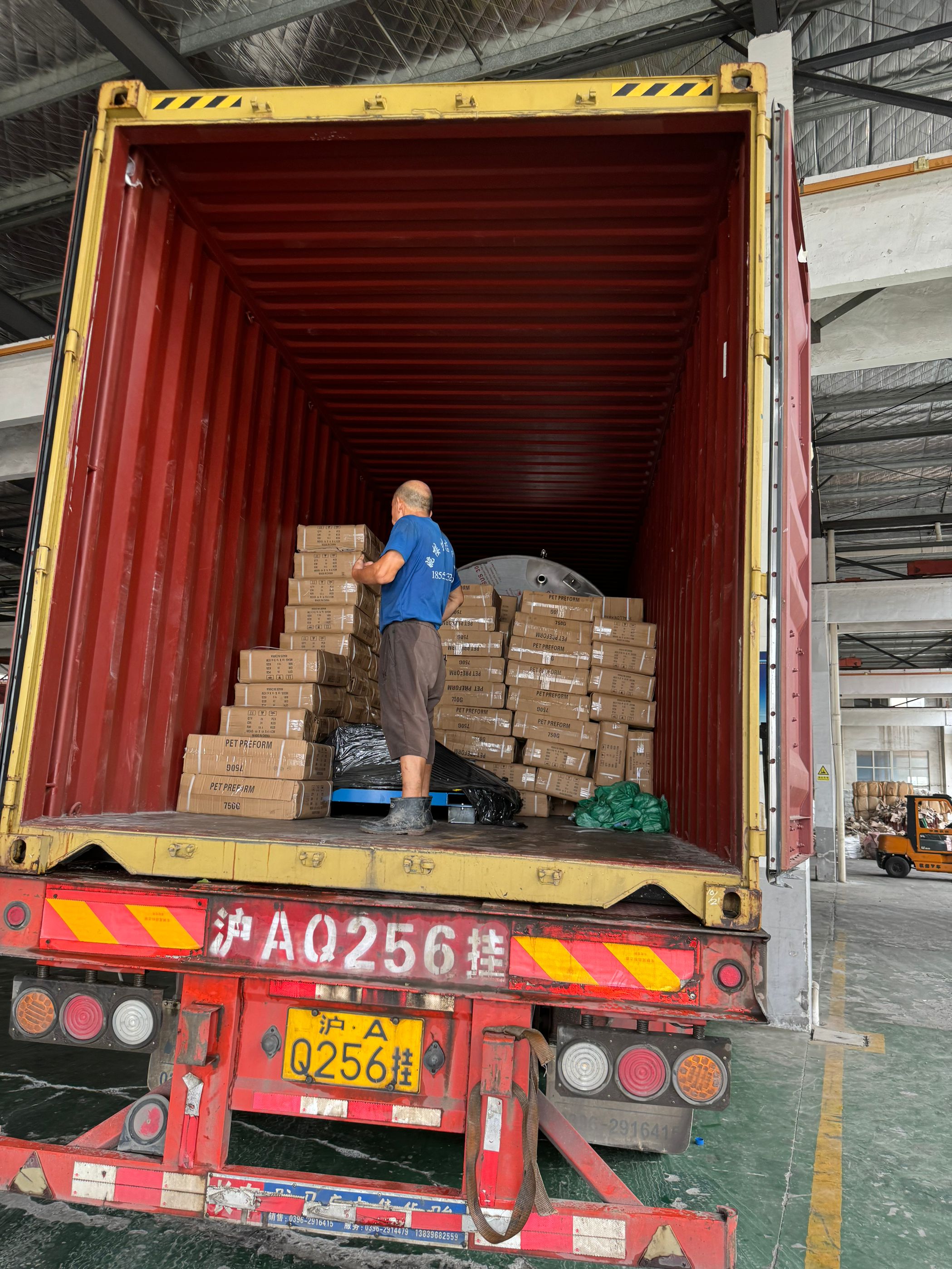 6F5C6585D0688DDE0157C7C4EEA325CE