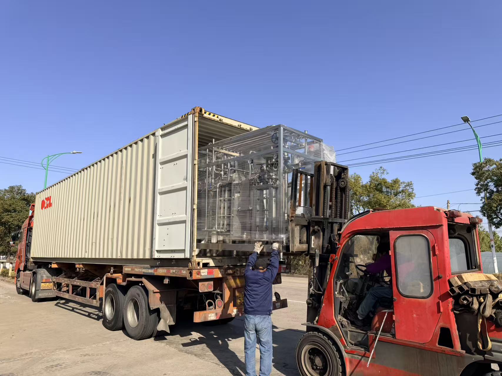 6b6b326e15a6fd078d3d798e715fe249