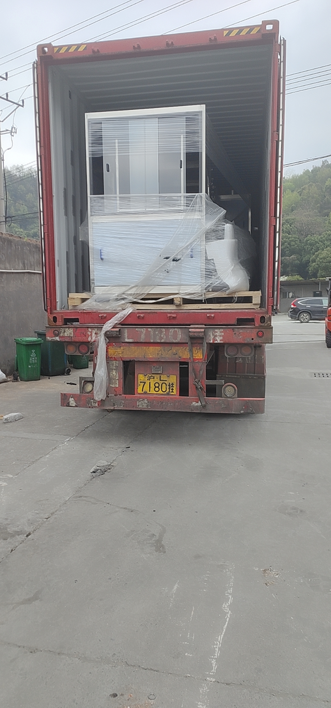 QQ图片20230314153031