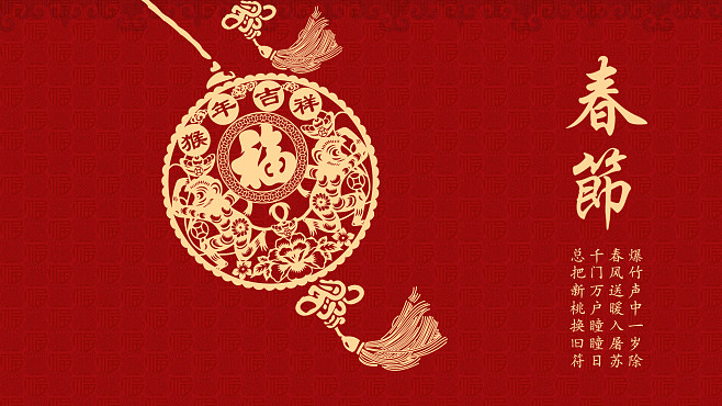 ed94c04e63b517ceaf0f2d8ca286d827b1e27ad420de44-hvGa9H_fw658