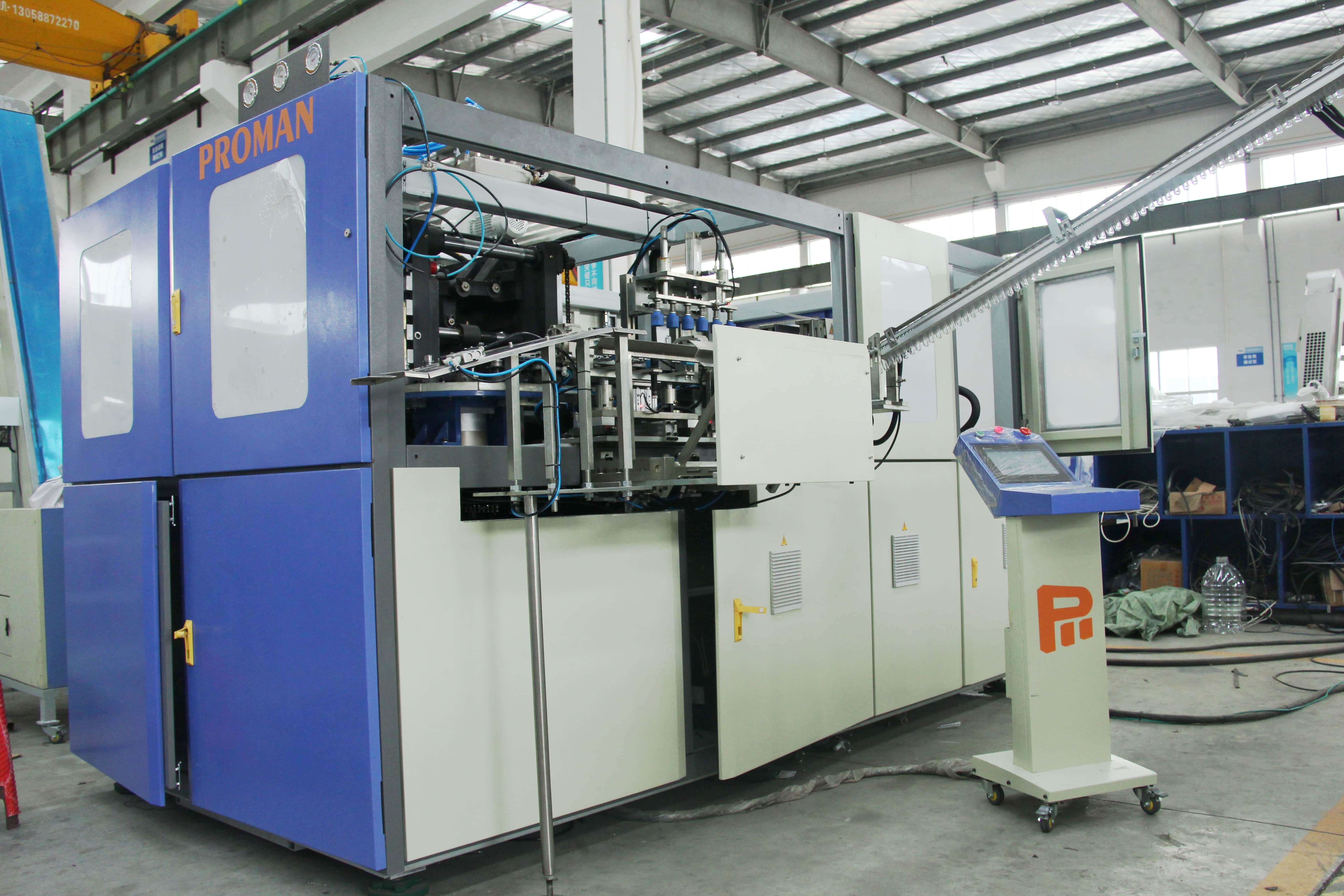 【2025 Apr. 18】New Bottle Blowing Machine--faster And More Energy-efficient
