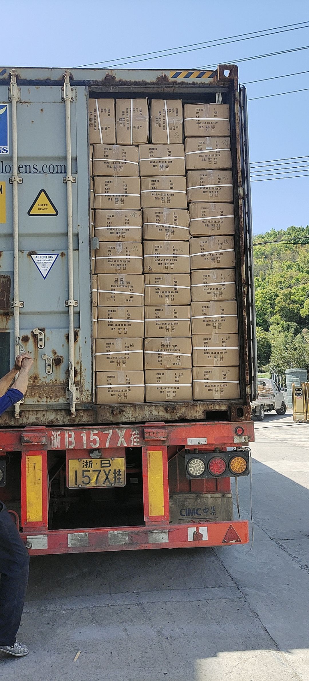 QQ图片20220413163425