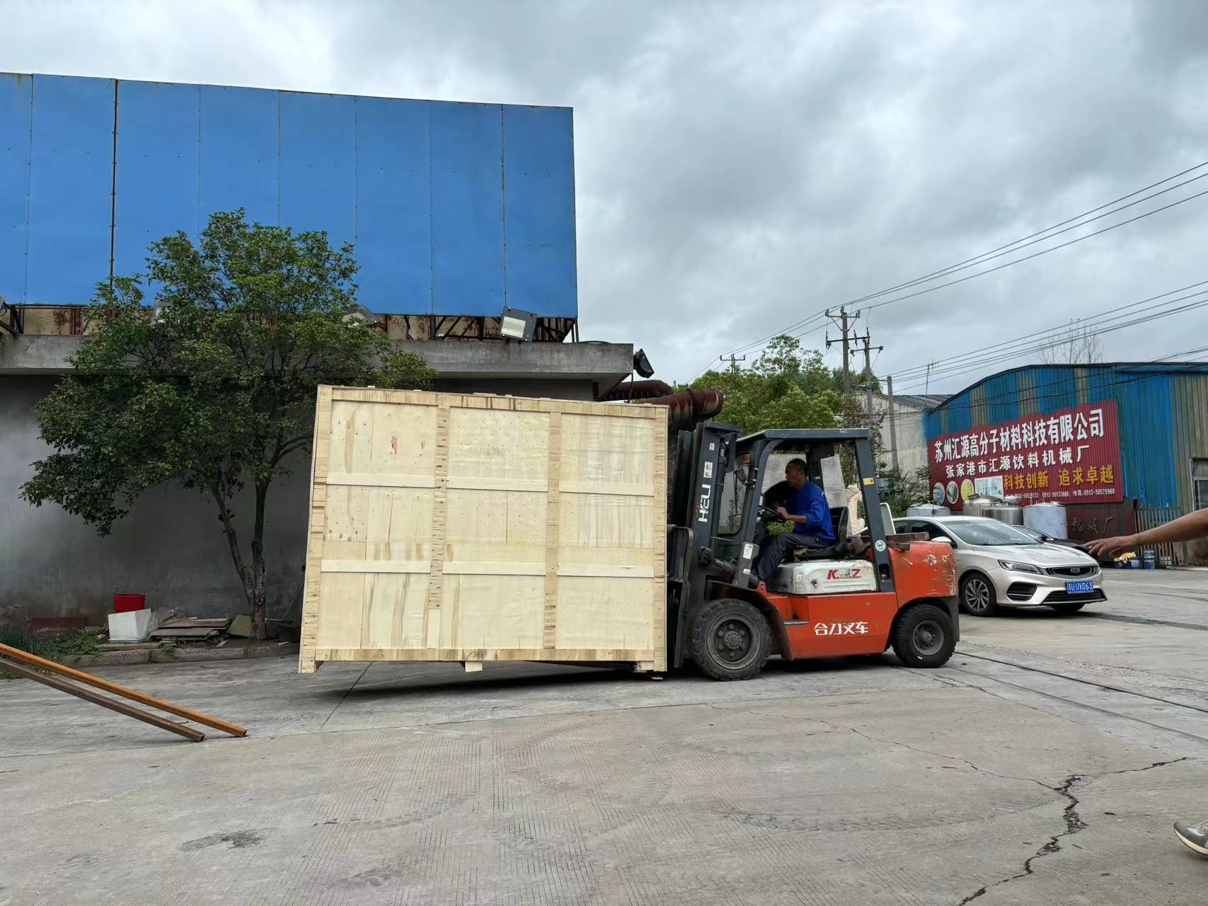 d1a359356a4daa1526f9207ce42b28f2