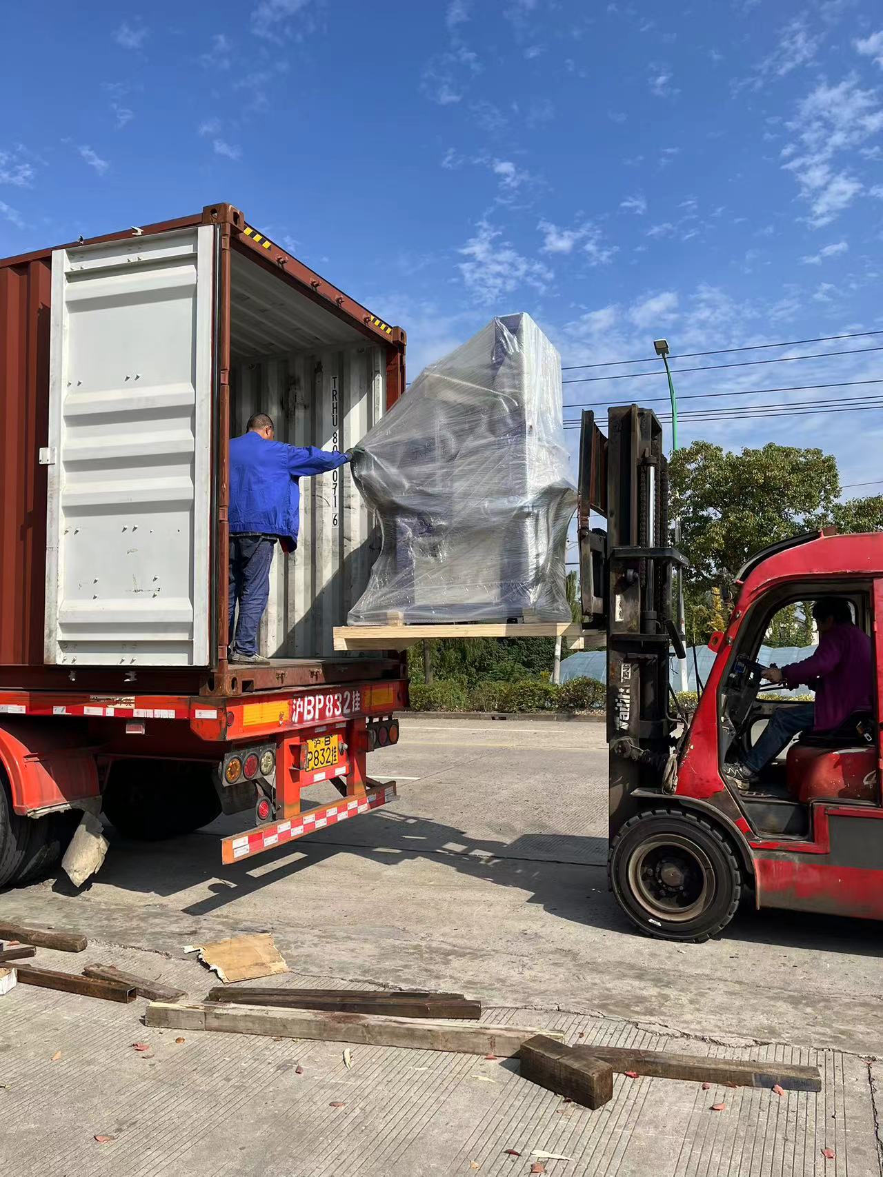 33d1c380f4af0d4a18f37e8bf641a9ea