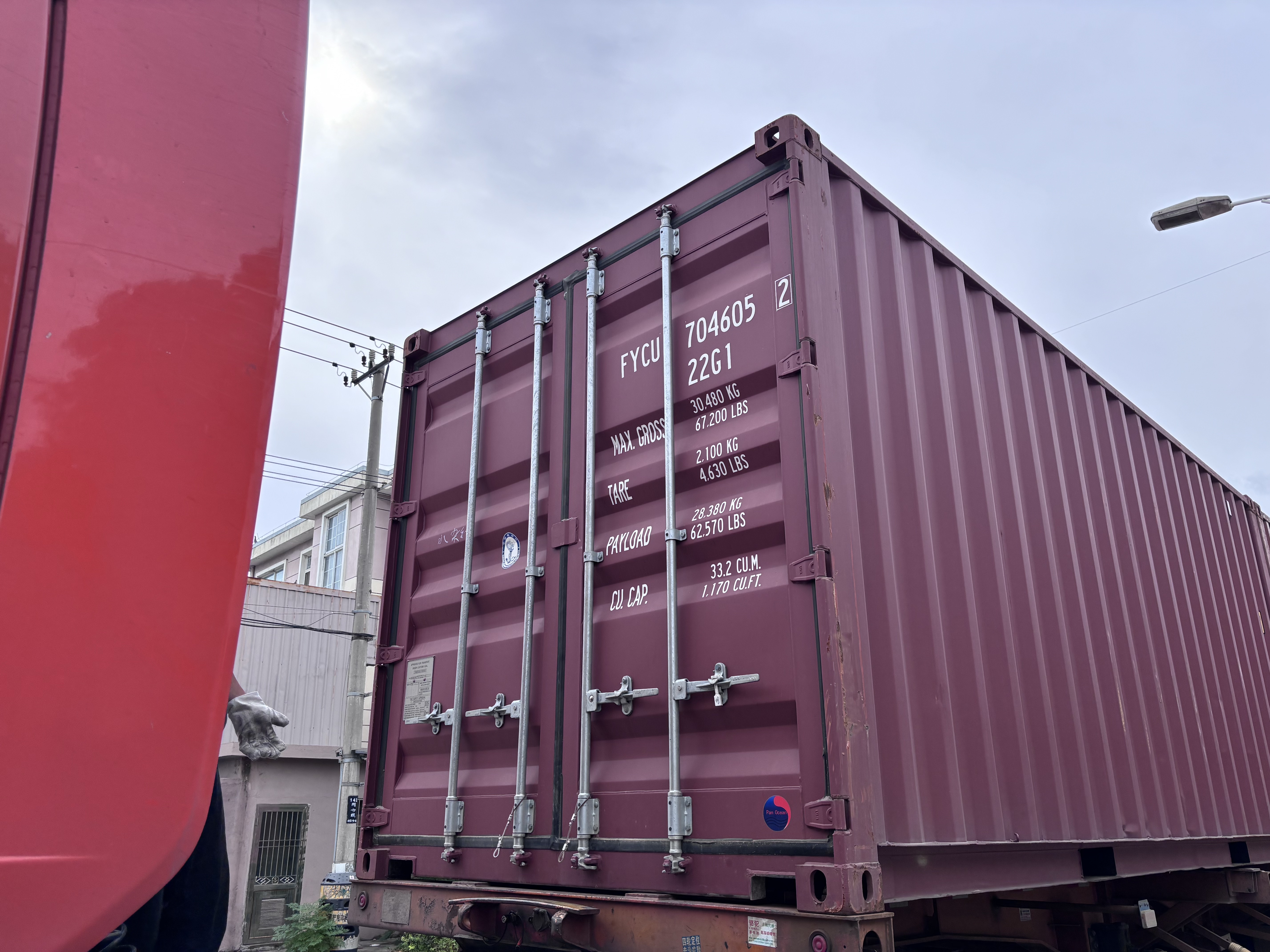 4E0ED4176C55D7D153B32D308D1AA1E2