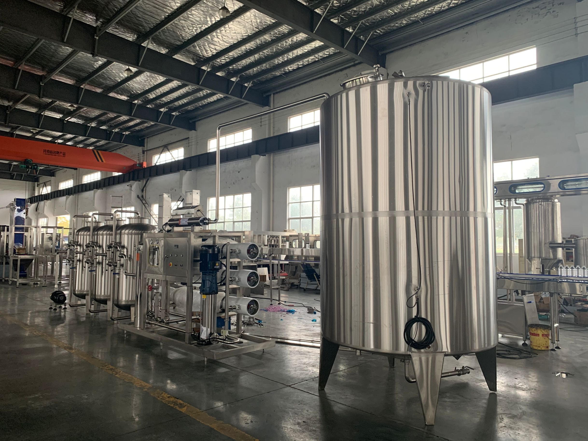 QQ图片20230216143345