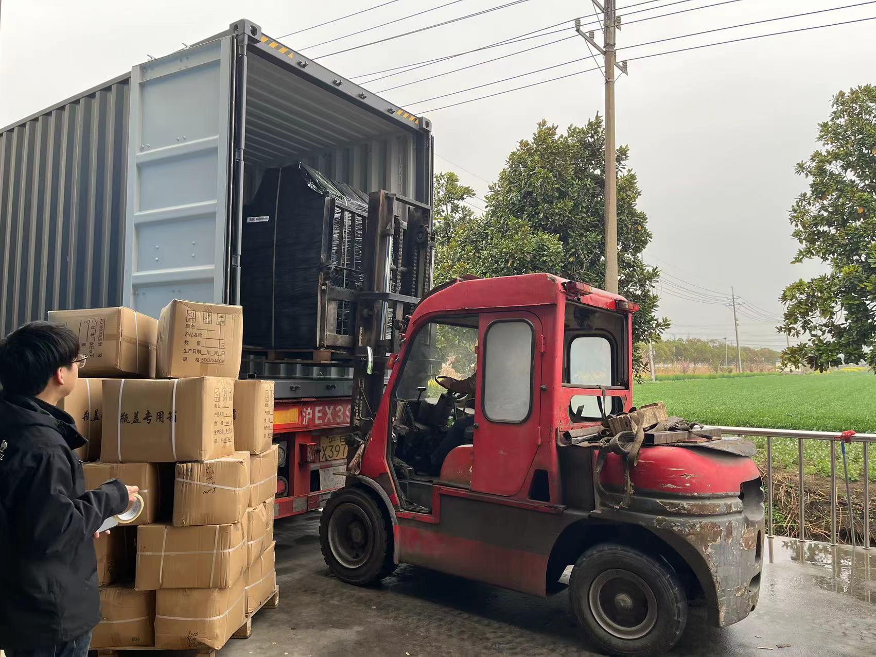 b5c55af66241ac6f261fc984d29a87c