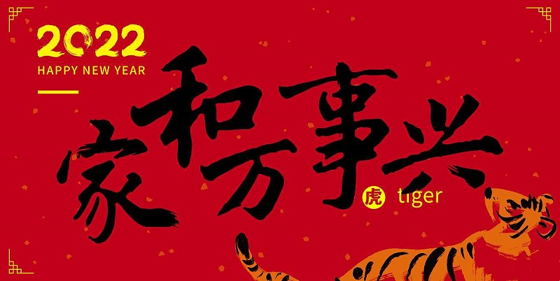 src=http_%2F%2Fbj-yuantu.fotomore.com%2Fcreative%2Fvcg%2Fnew%2FVCG211363736663.jpg_Expires=1643621489&OSSAccessKeyId=LTAI2pb9T0vkLPEC&Signature=OPKwtvkA1ERELBKnkdaNG%2BARNQY%3D&x-oss-process=image%2Fauto-orient%