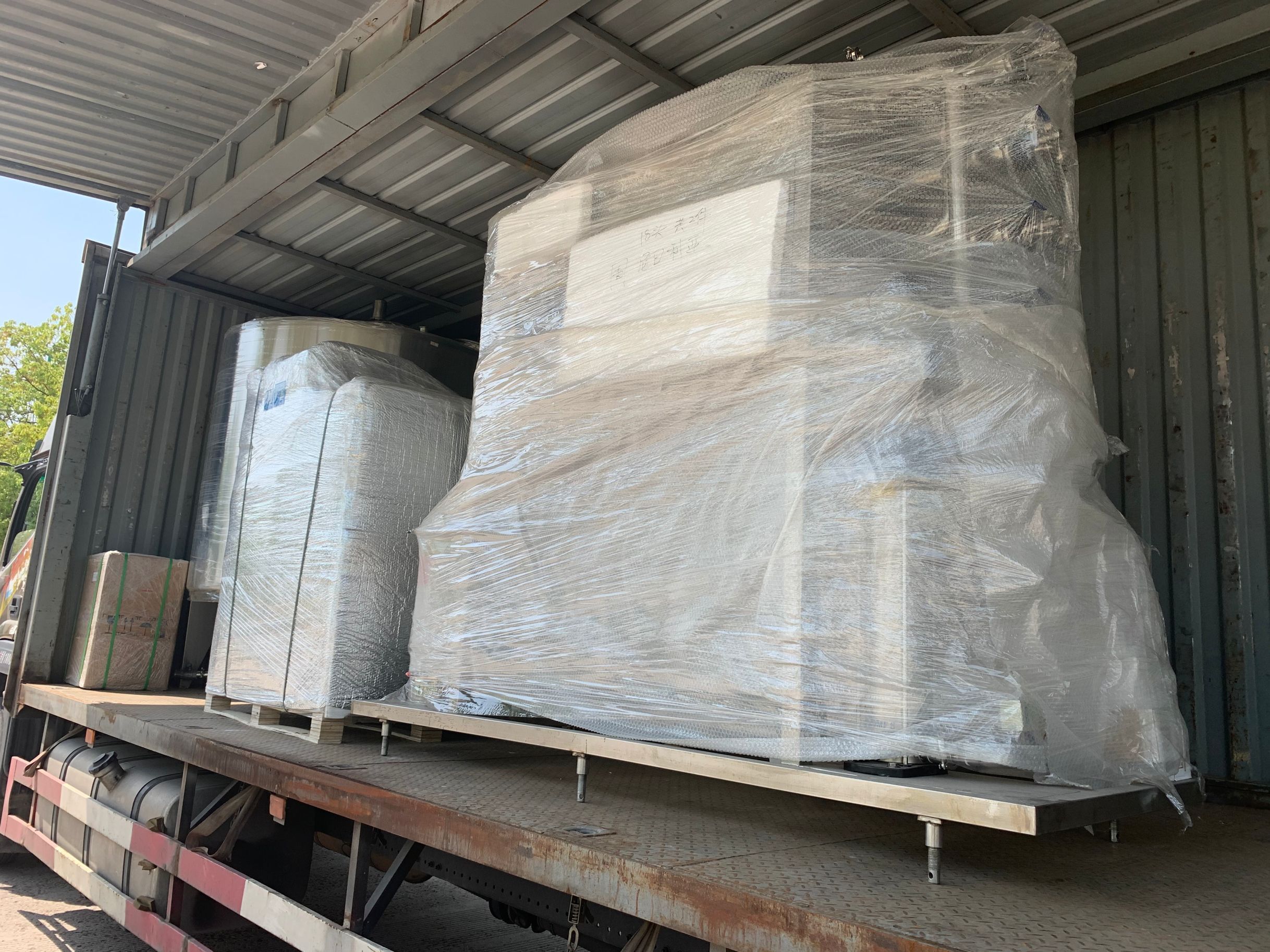 QQ图片20220519091504