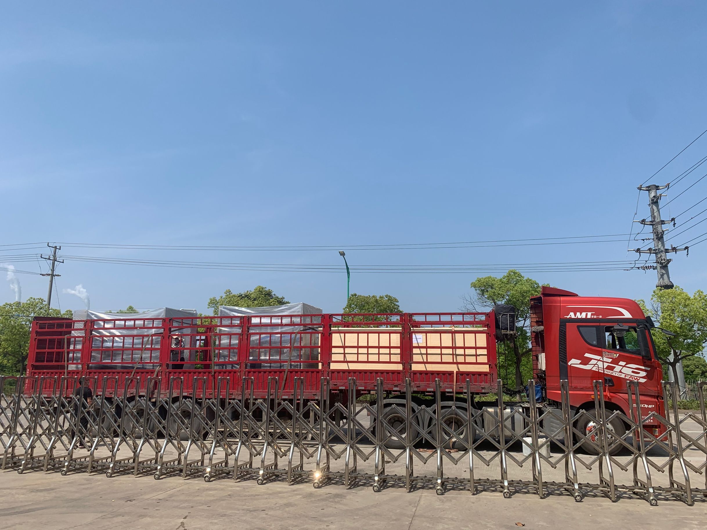 QQ图片20220509164841