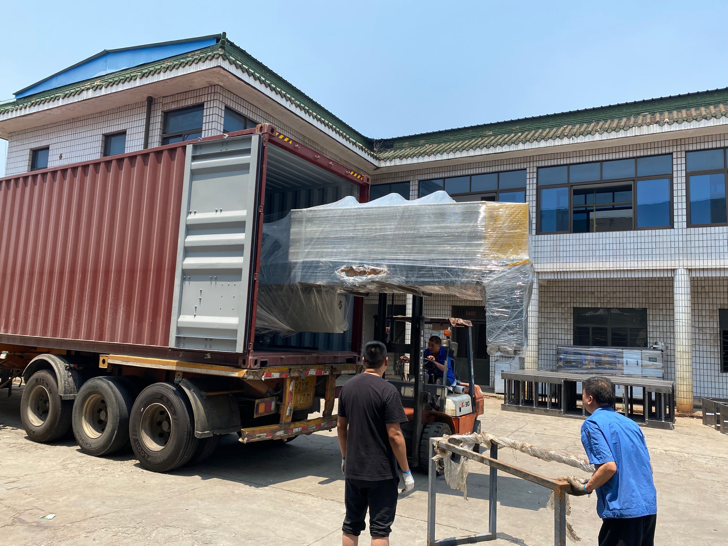 QQ图片20220621095658