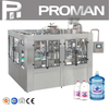  300bph 5 Gallon 20 Liter Water Bucket Drum Washing Refilling Sealing Machine