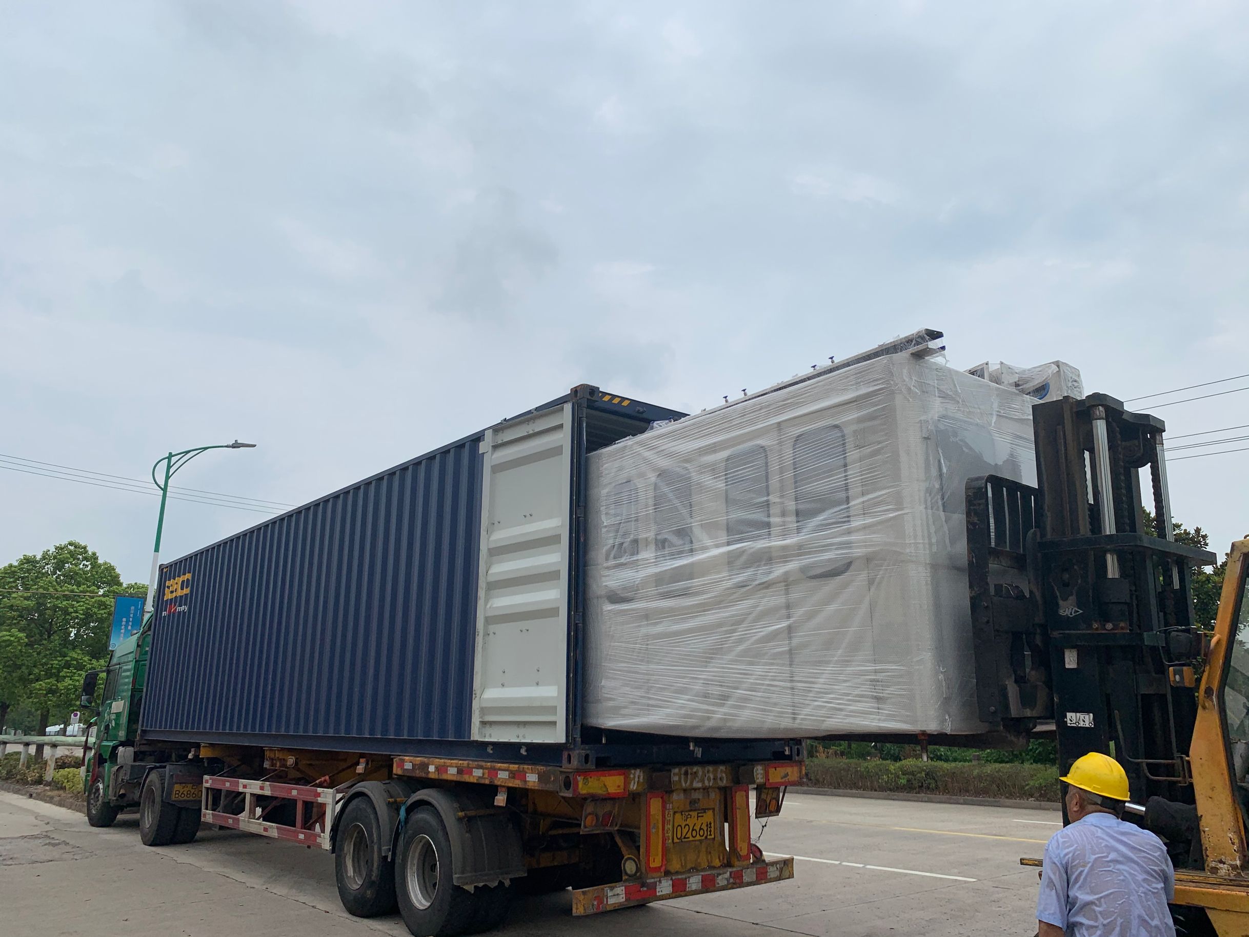 QQ图片20220819153445