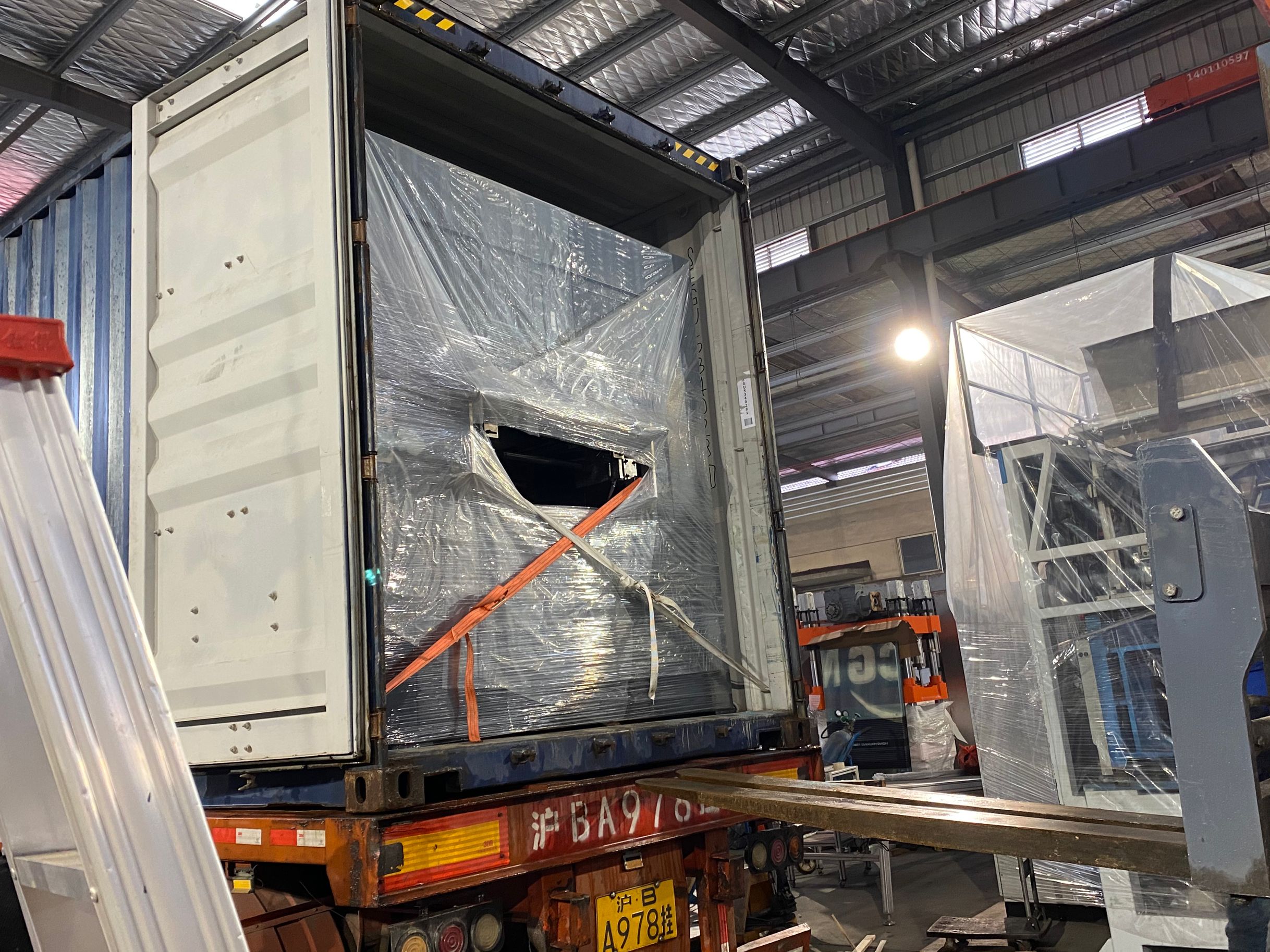 QQ图片20230210101348