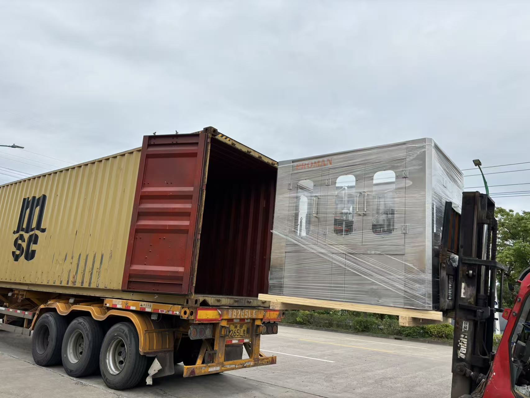 ba0c401d049f31edac518e4675694eac