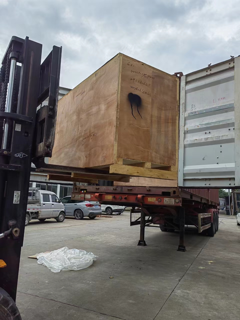 2487ff8c8e036fe2f882e45bc9492f8