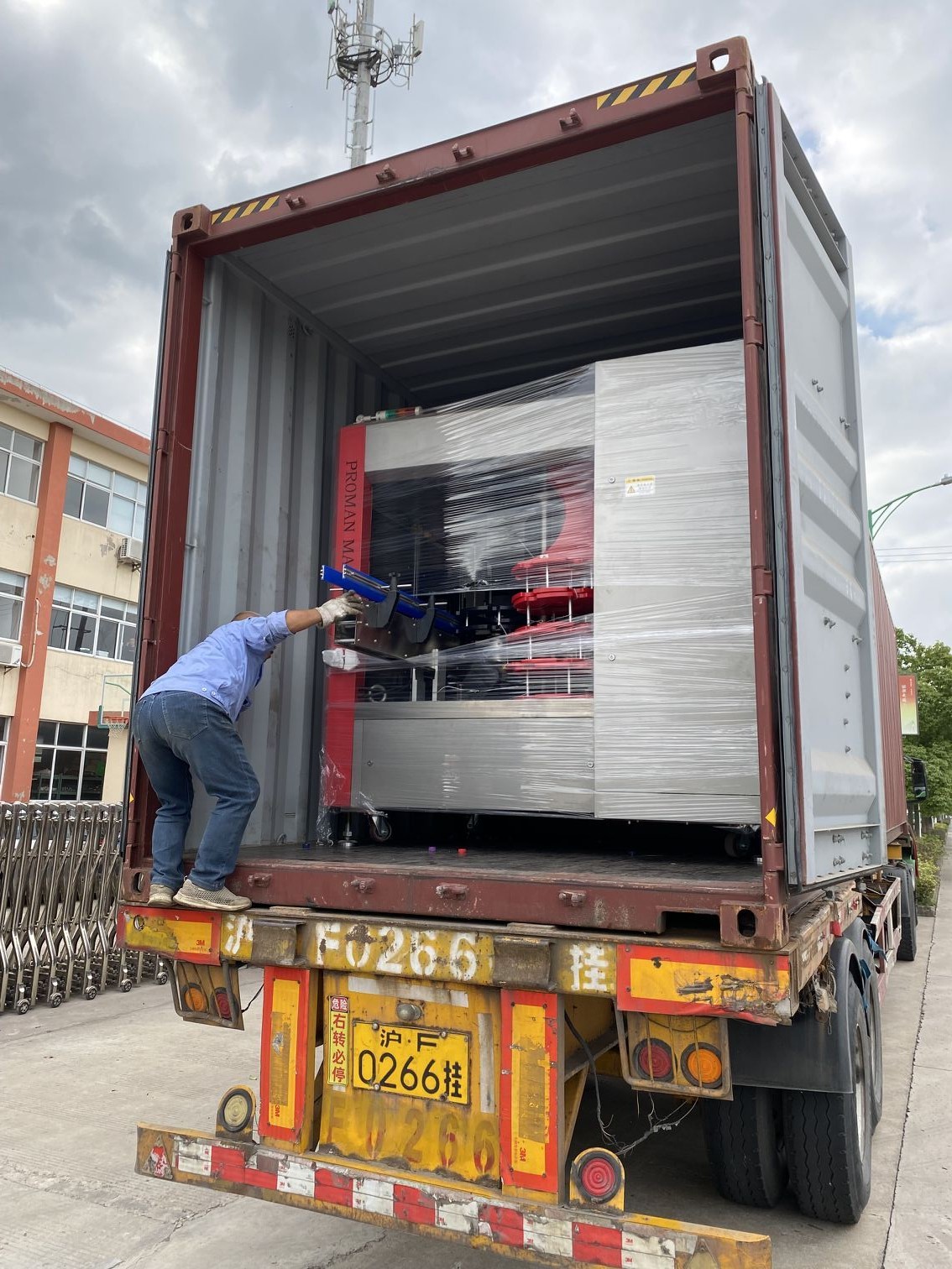 QQ图片20221018130839