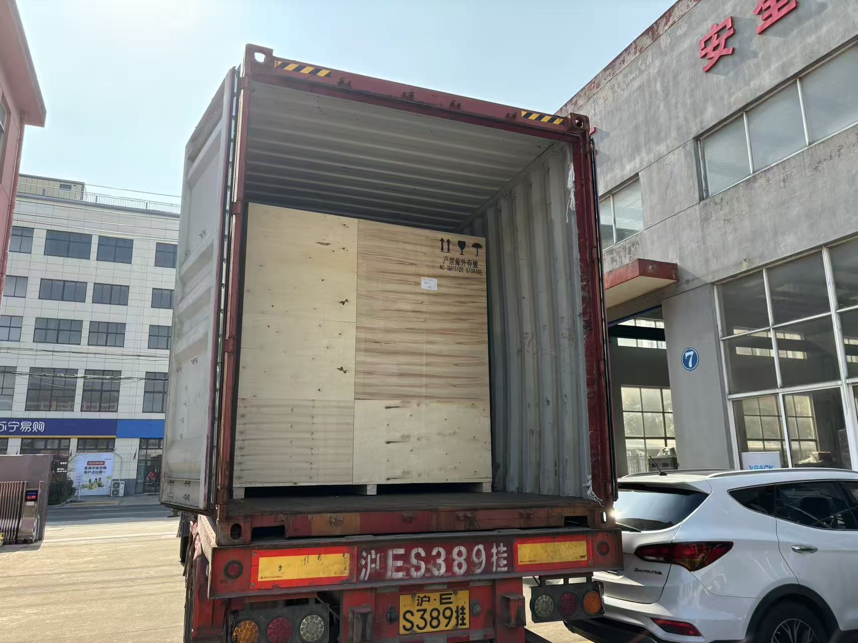 e2e233d8e5df92c51a5b6ce5adfe6b2f