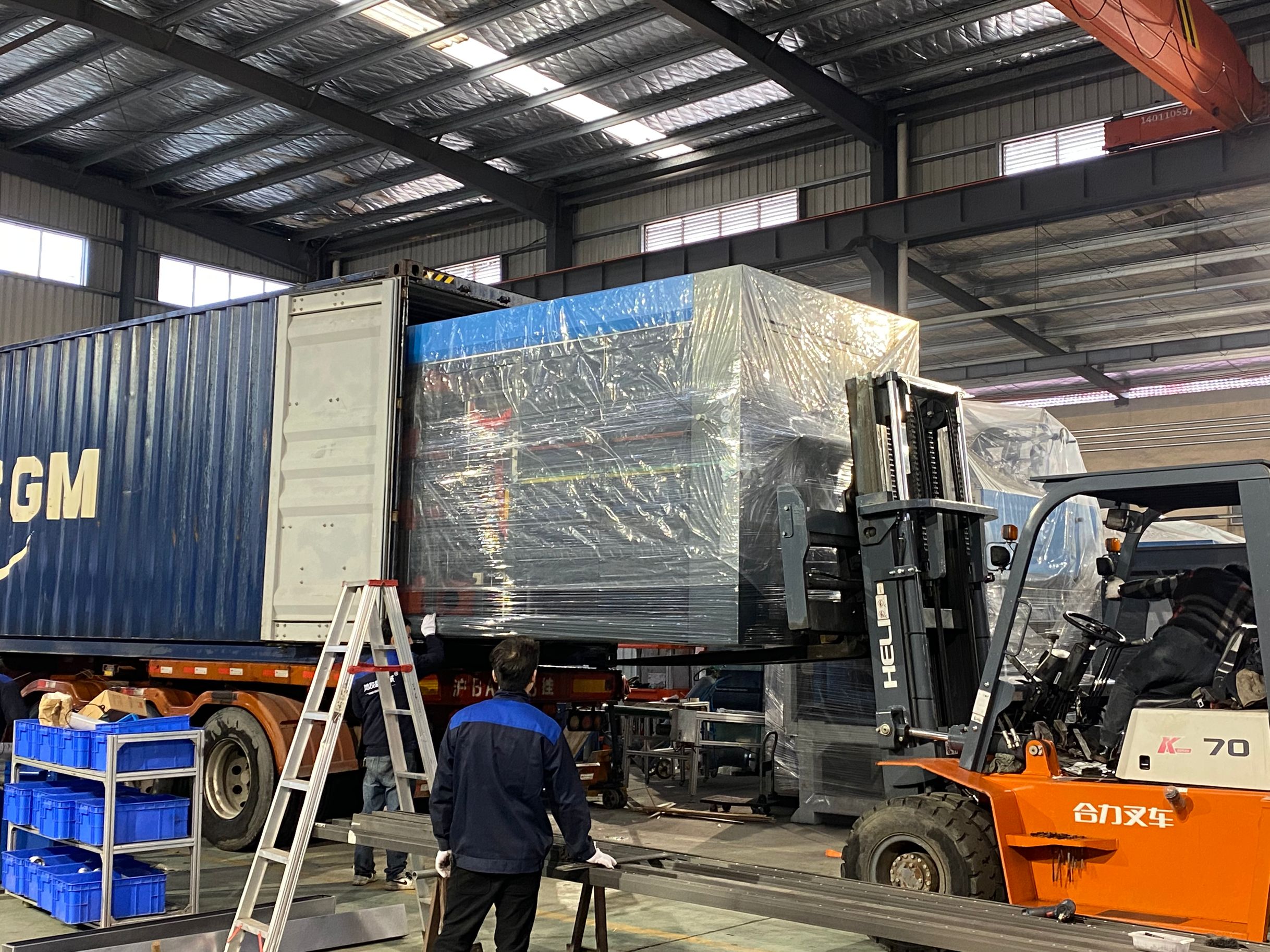 QQ图片20230210101352