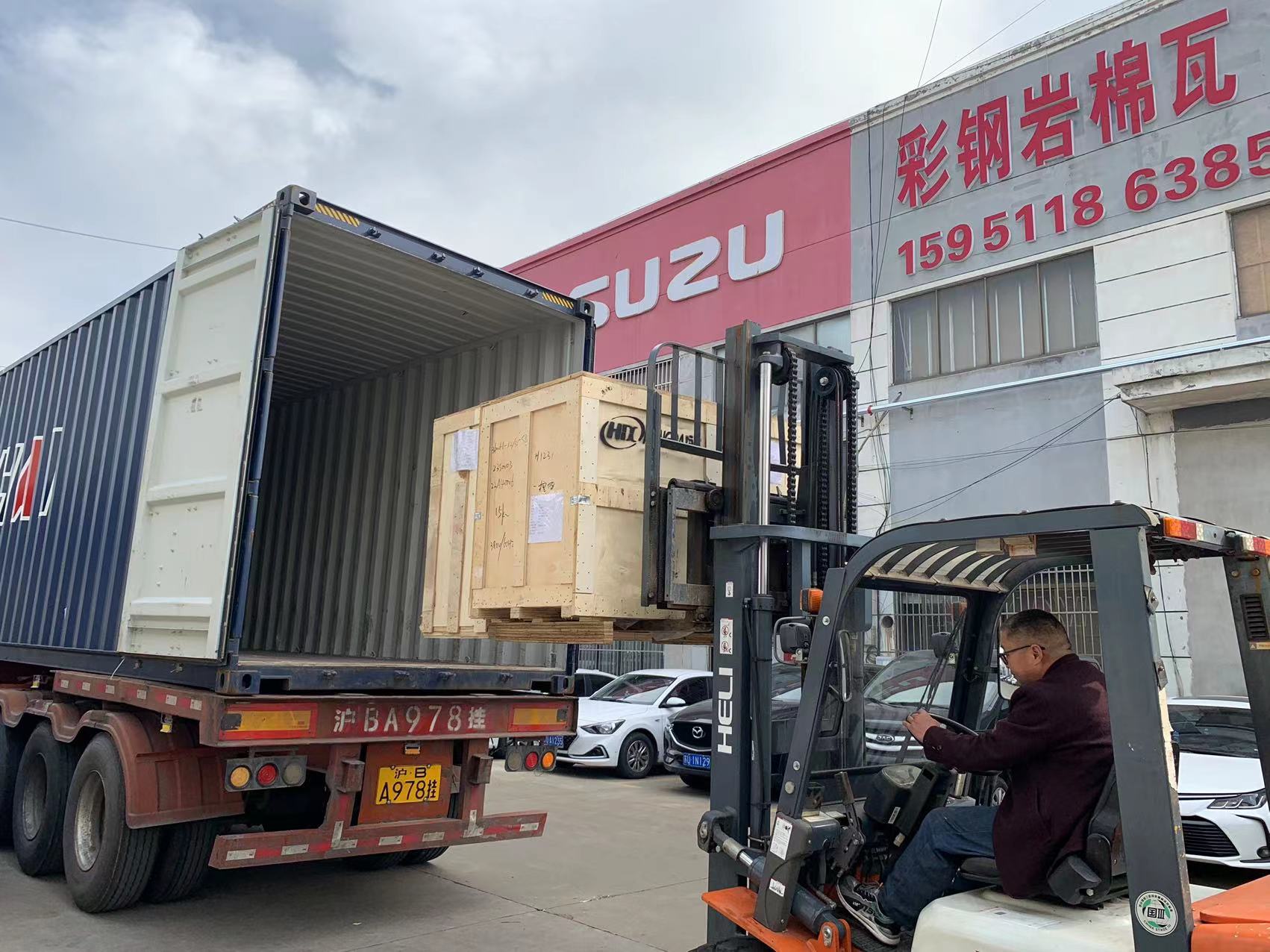 微信图片_20230317105753