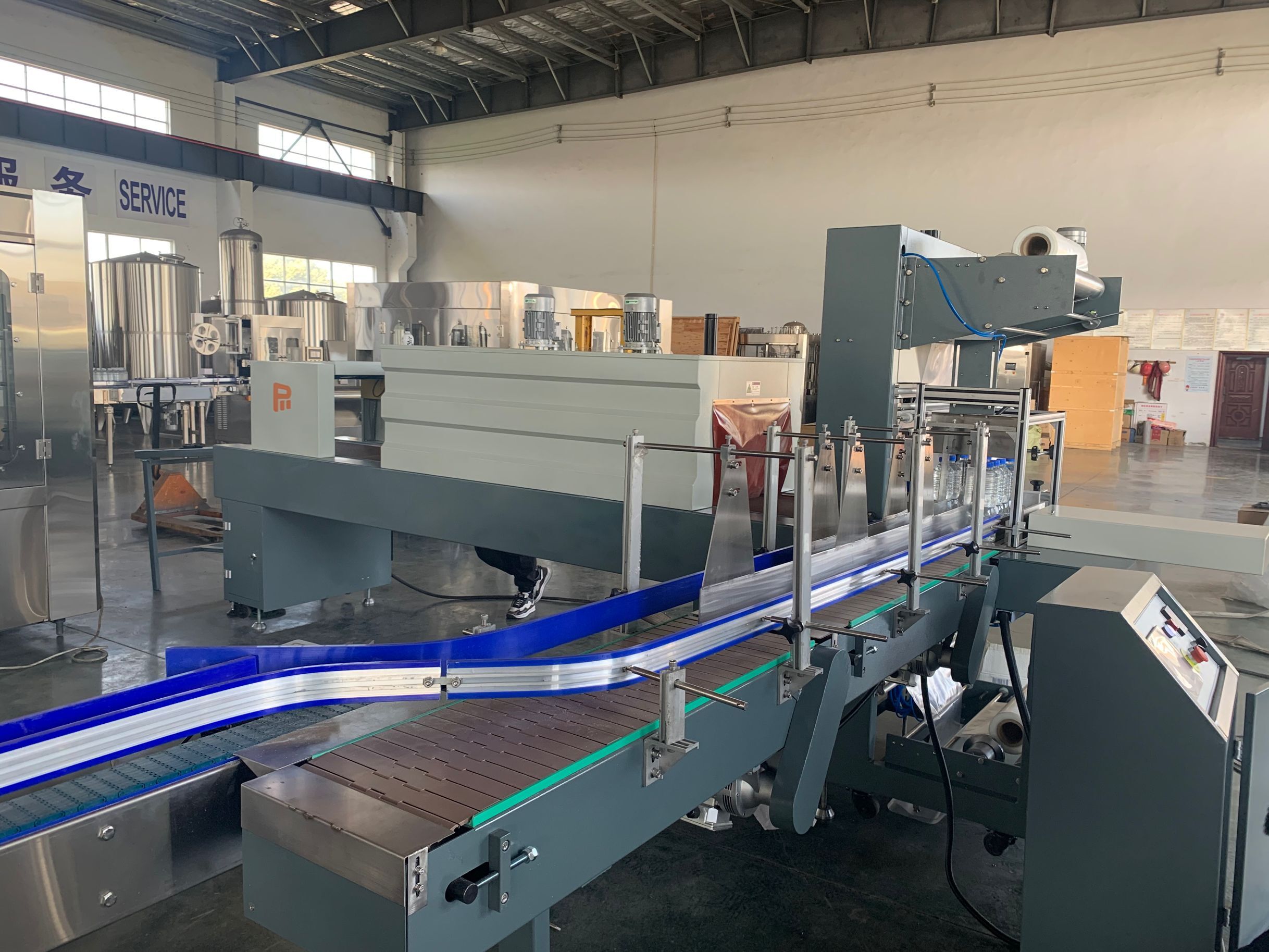 QQ图片20230216143410