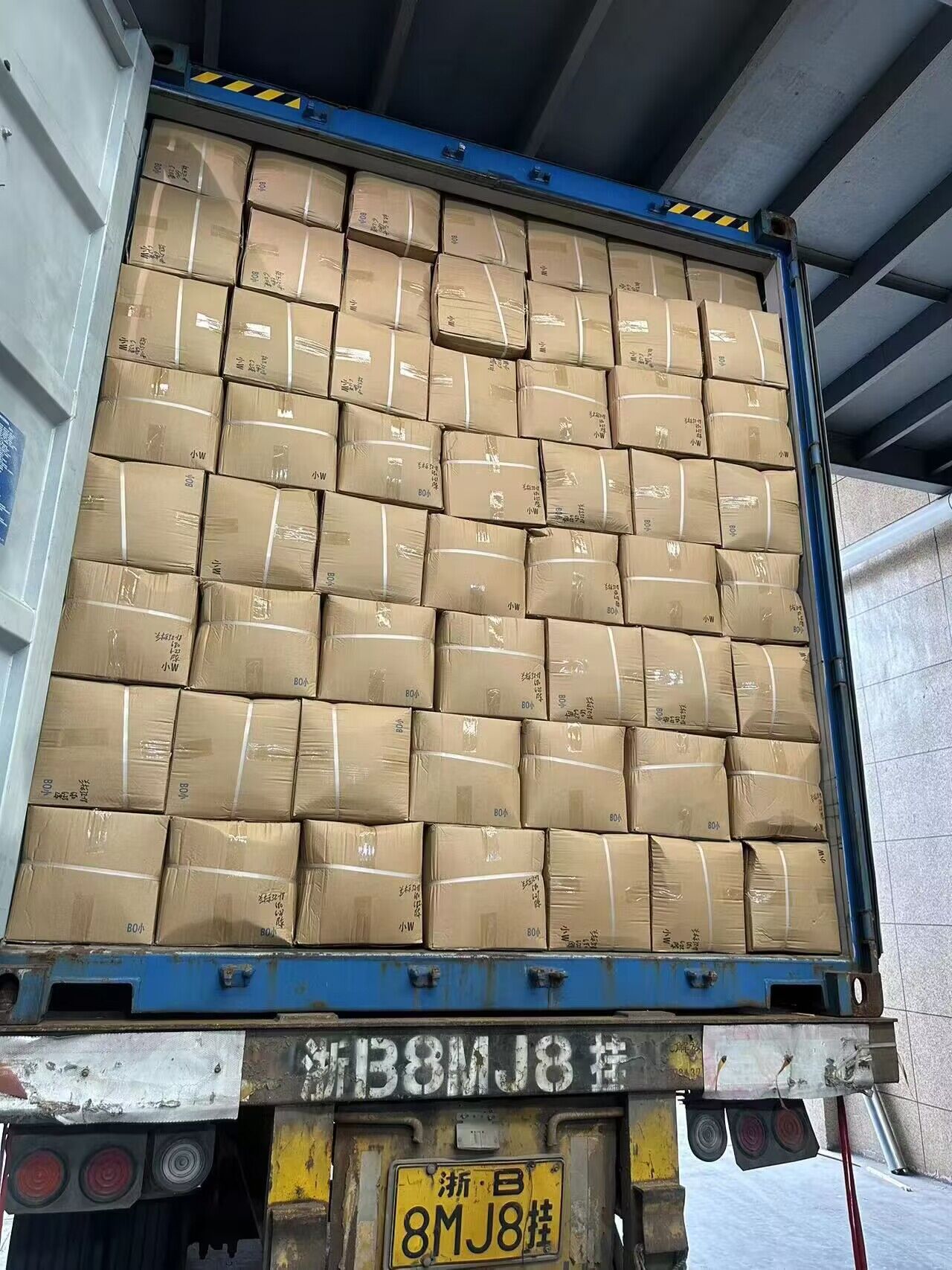 QQ图片20230706145039