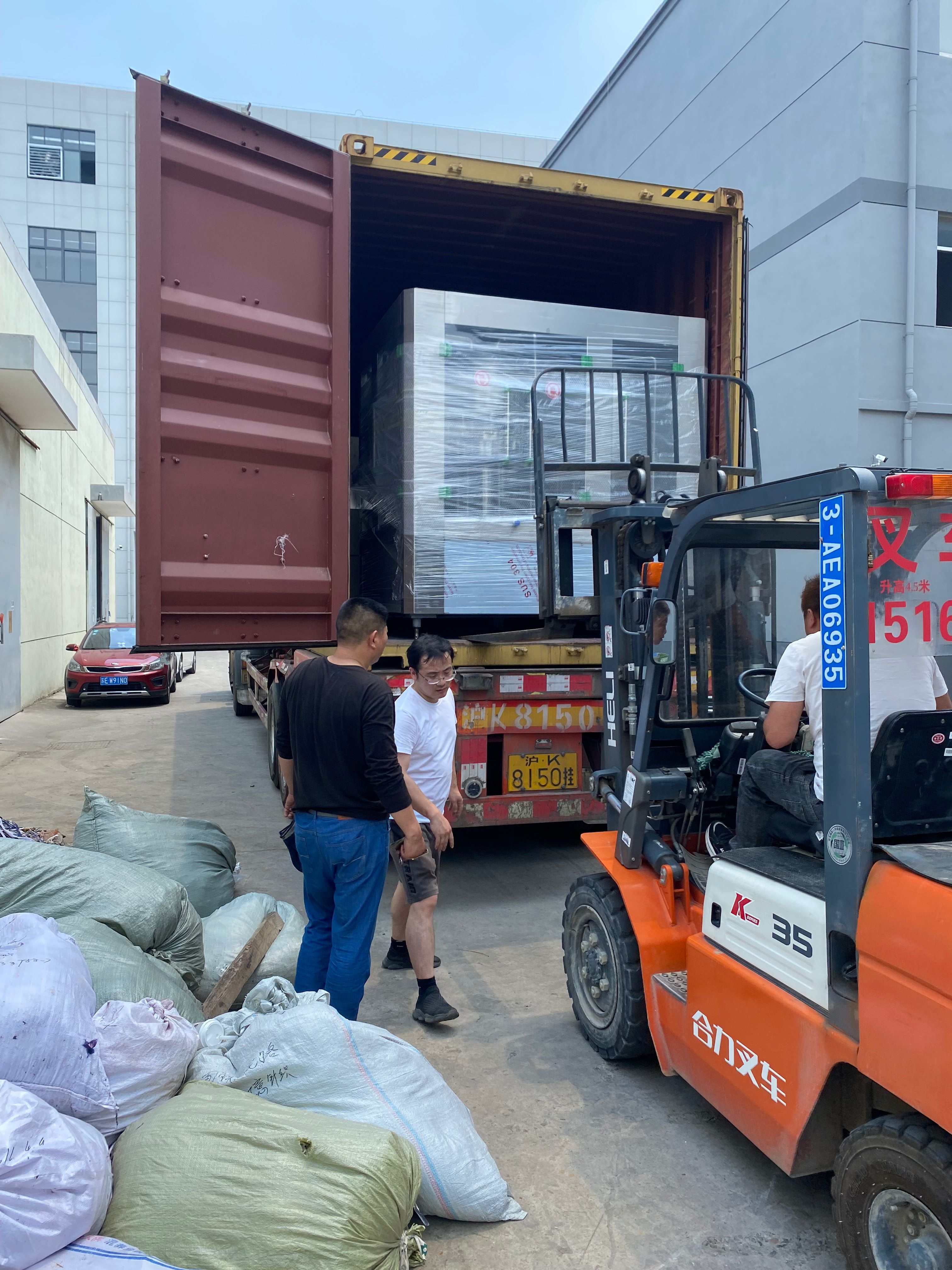 QQ图片20230609144828