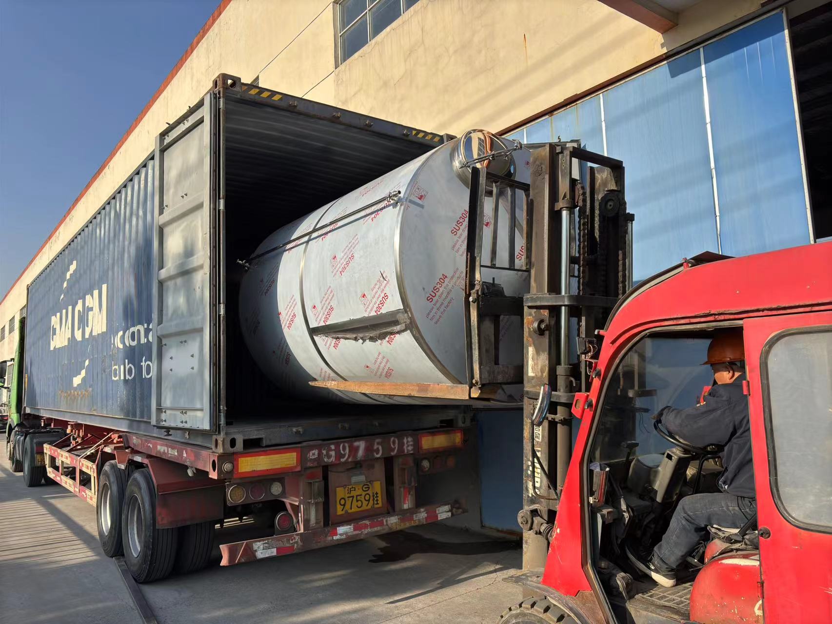 【2025 Jan. 7】Bottled Water And Bottled Carbonated Beverage Line Equipment Sent To Nigeria