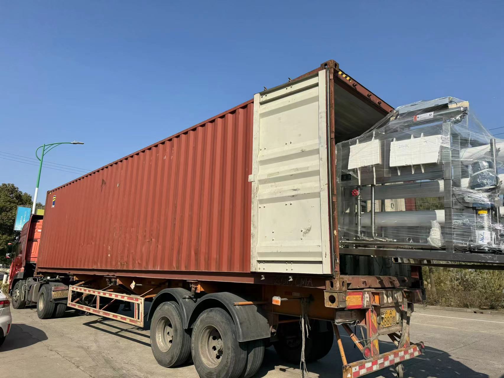 ca5e7aab8ee36b42e84d2f3b7c51635