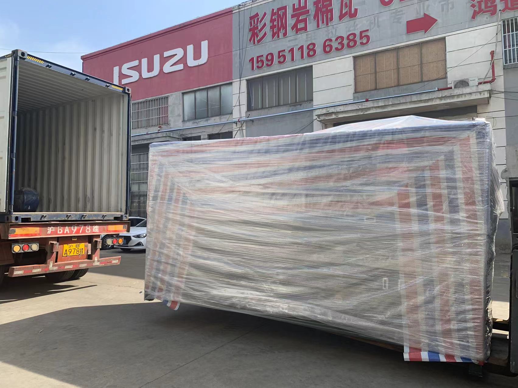 微信图片_20230317110158