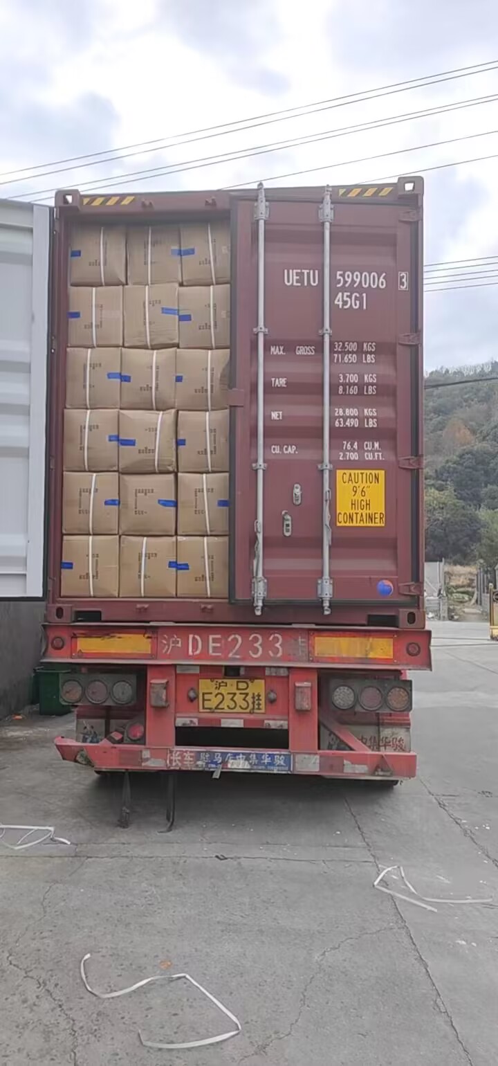 QQ图片20230104113159