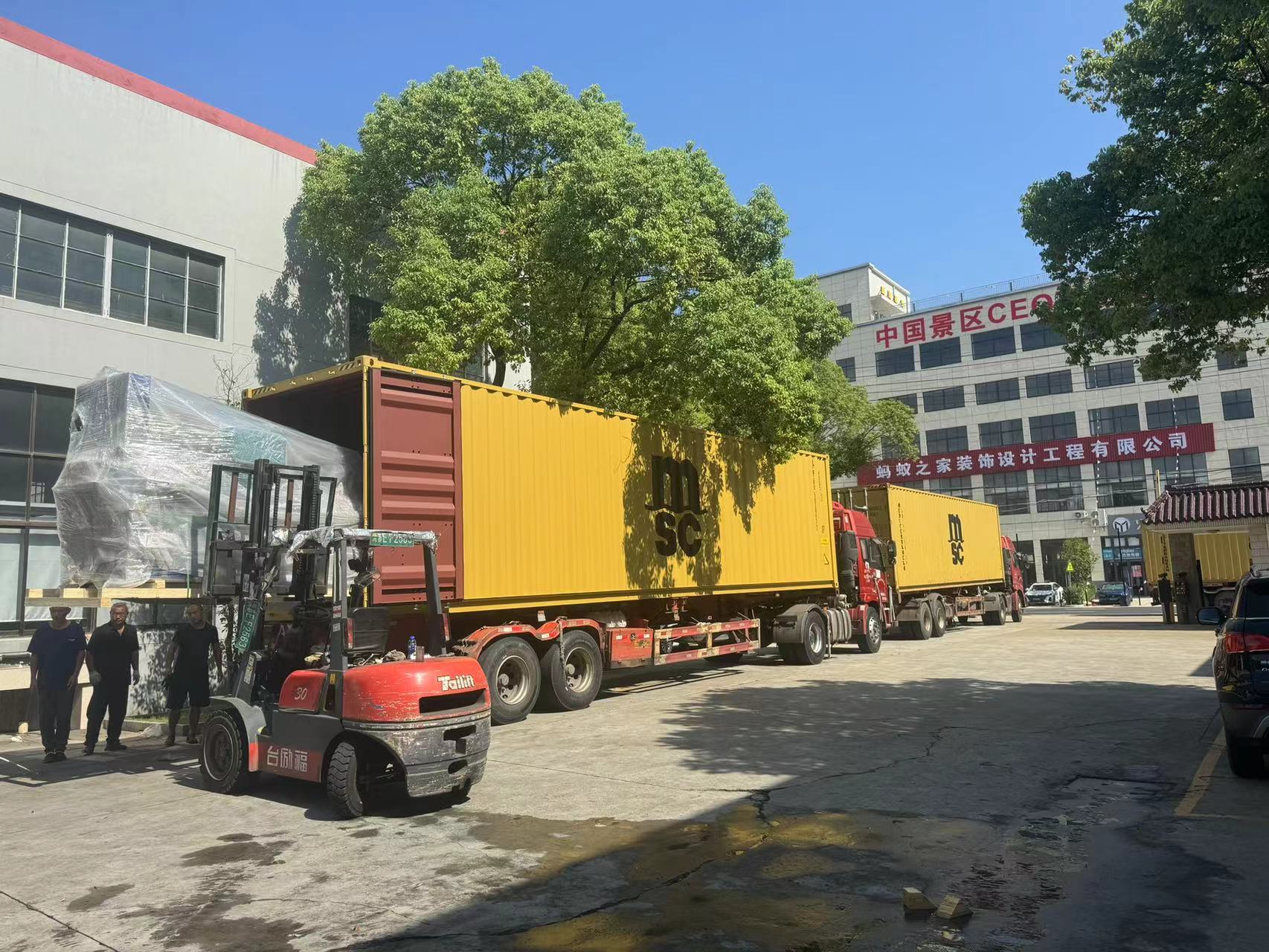 621483cb305108ed8a4d45ef230af8d