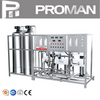 1000L/hour UF Water Treatment System