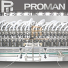 Servo type piston pressure viscous liquid Oil filling machine (50-1000ml)