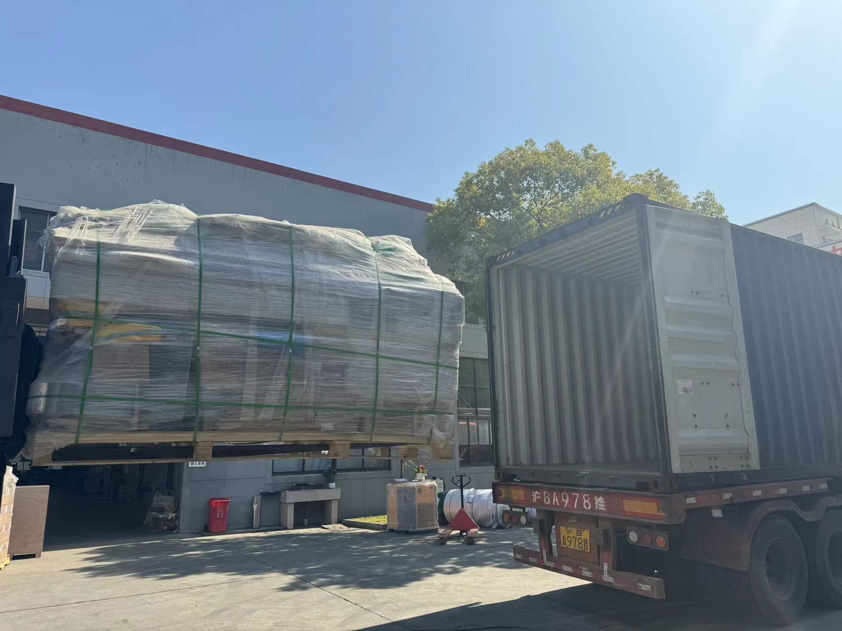 668f3229deff44f9c0498fb787bc875