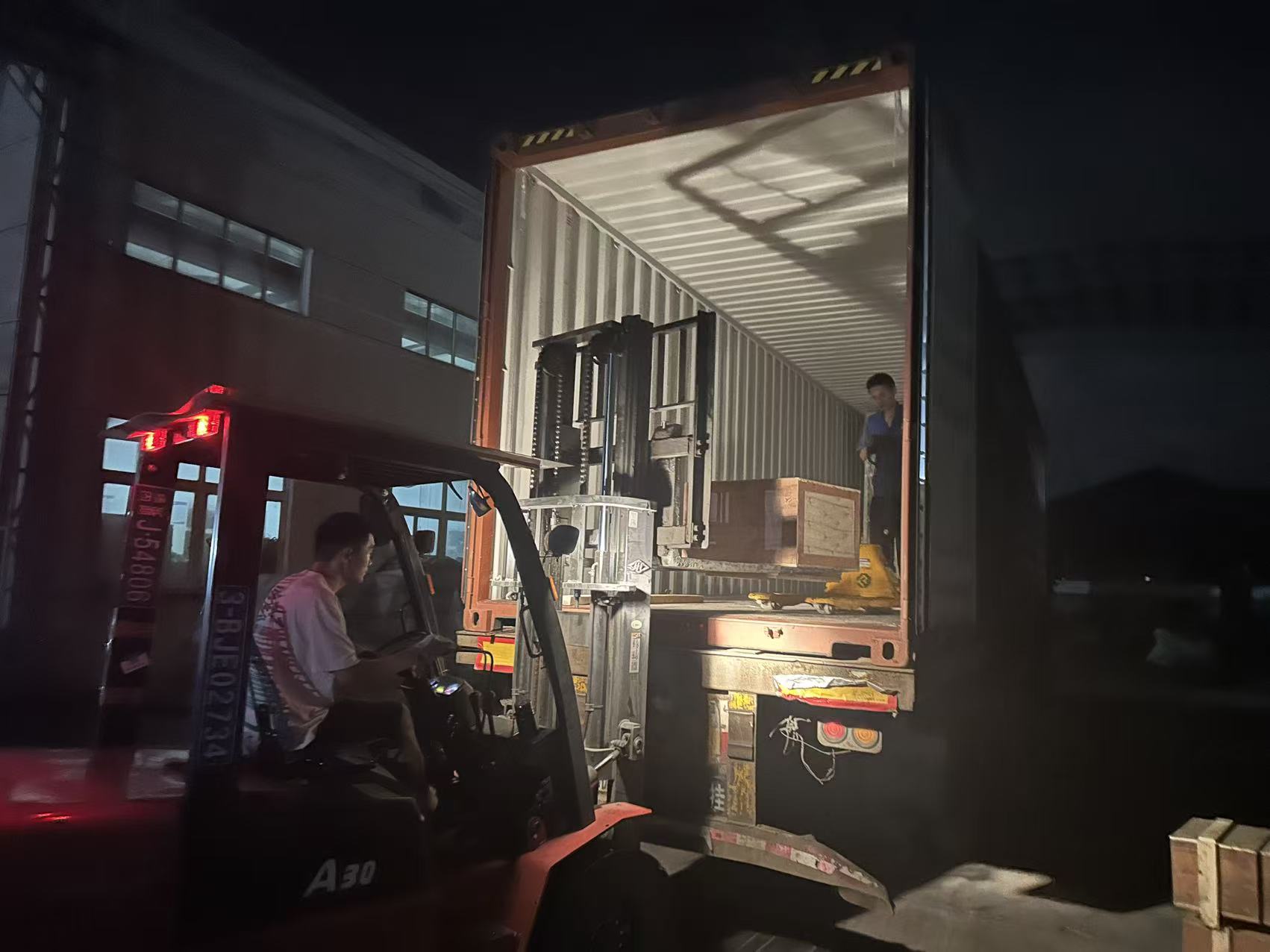 00cbb26e53e29bbdab6a1662184470f7