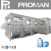 18.9L Big Bottle Water bottling machine