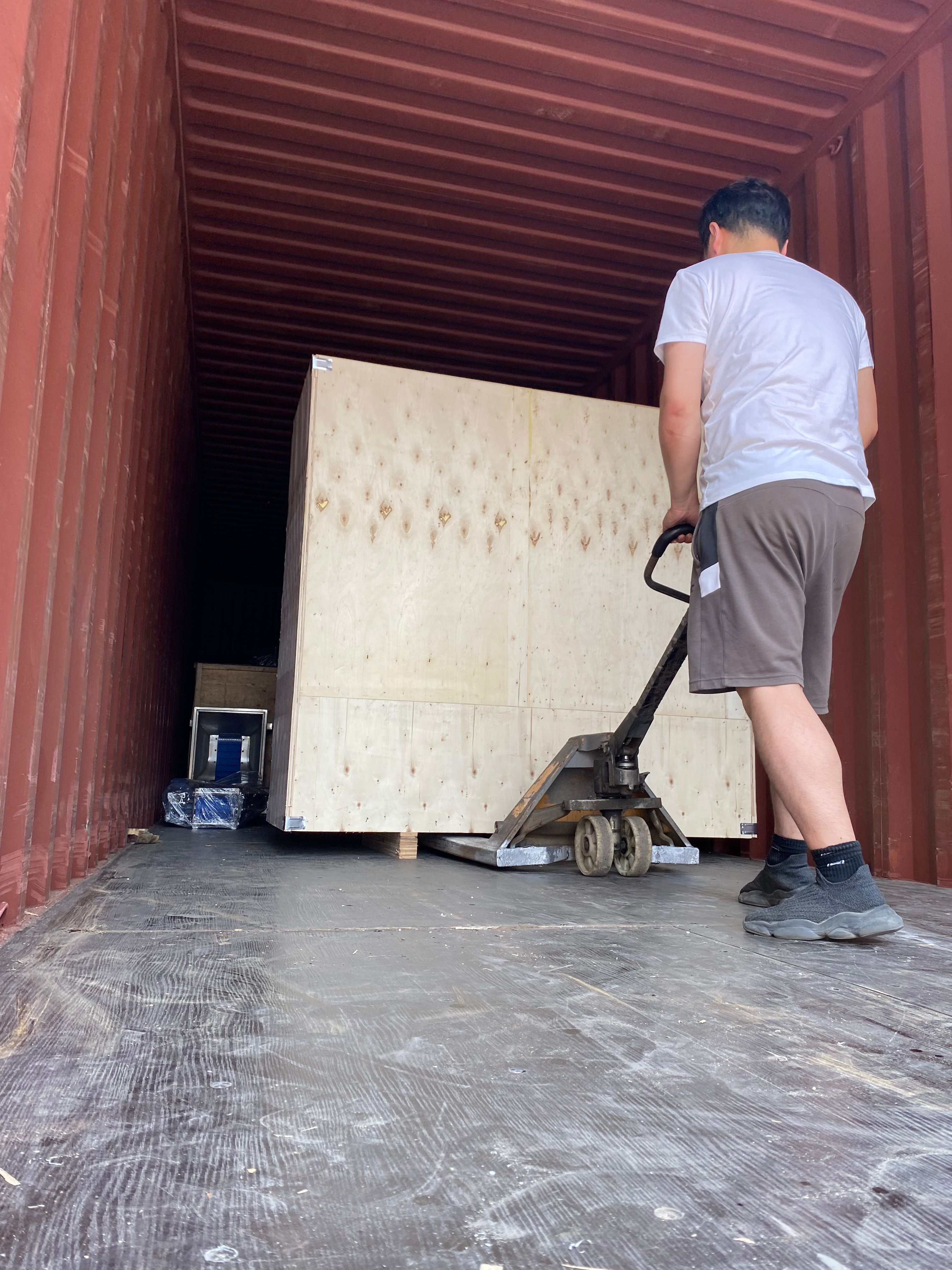 QQ图片20230609144824