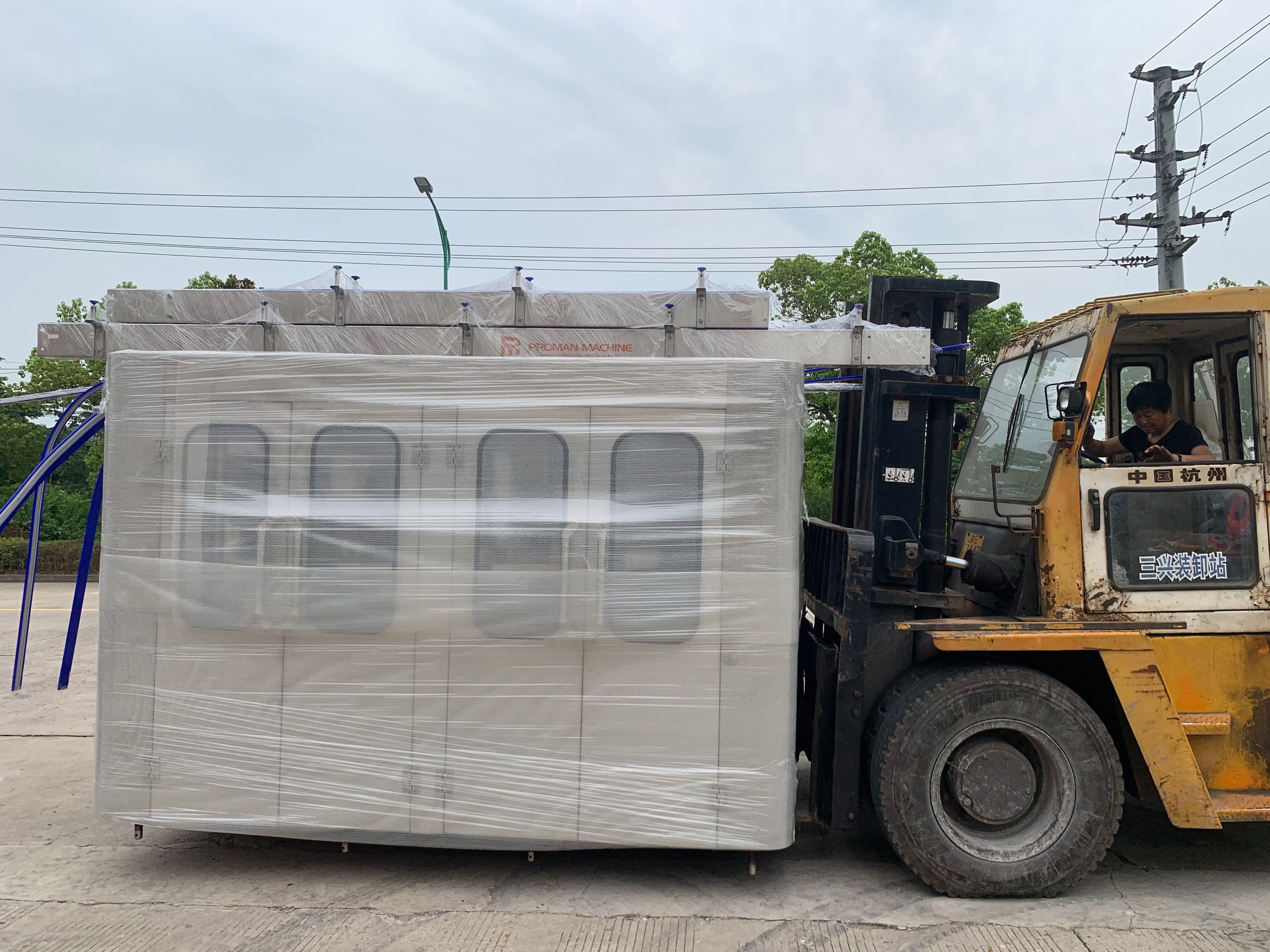 QQ图片20220819153448