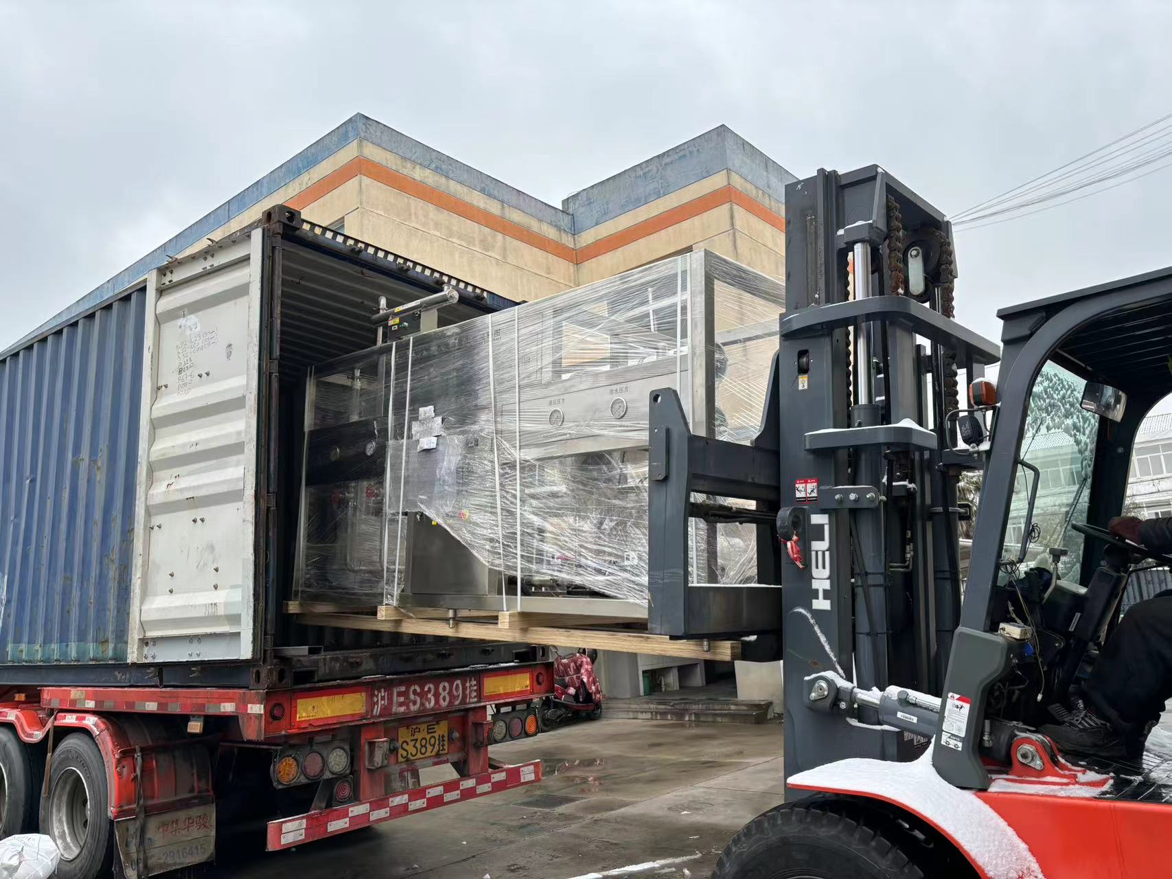 fc138f5f341f054ea8fa48cd3b297a8a