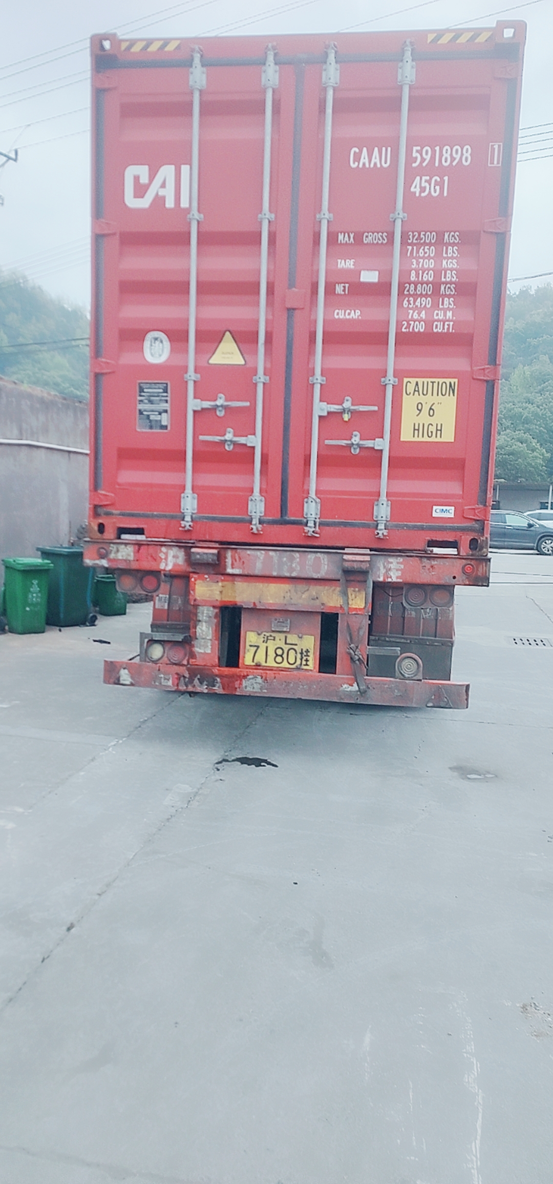 QQ图片20230314153035