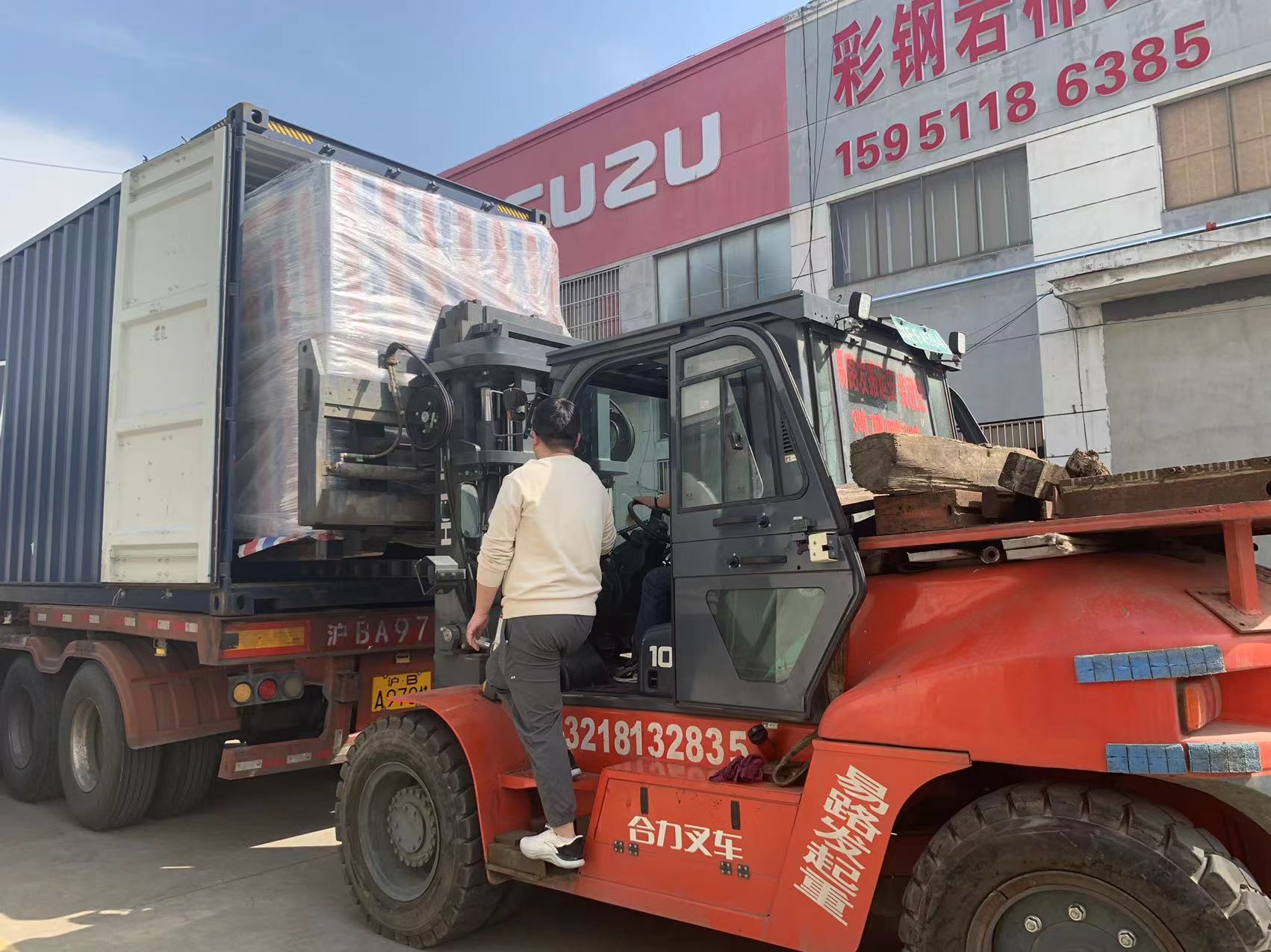 微信图片_20230317110404