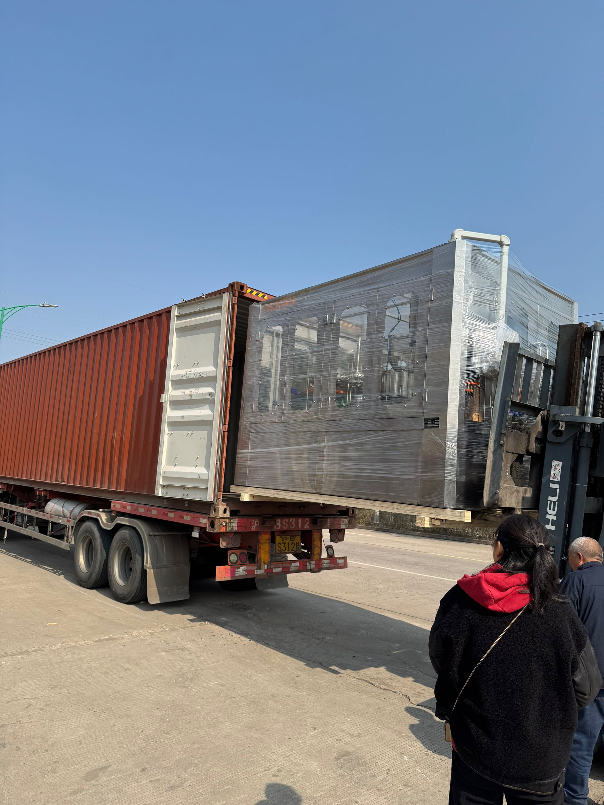 406B31DE14C2F687FE598961B28A9962