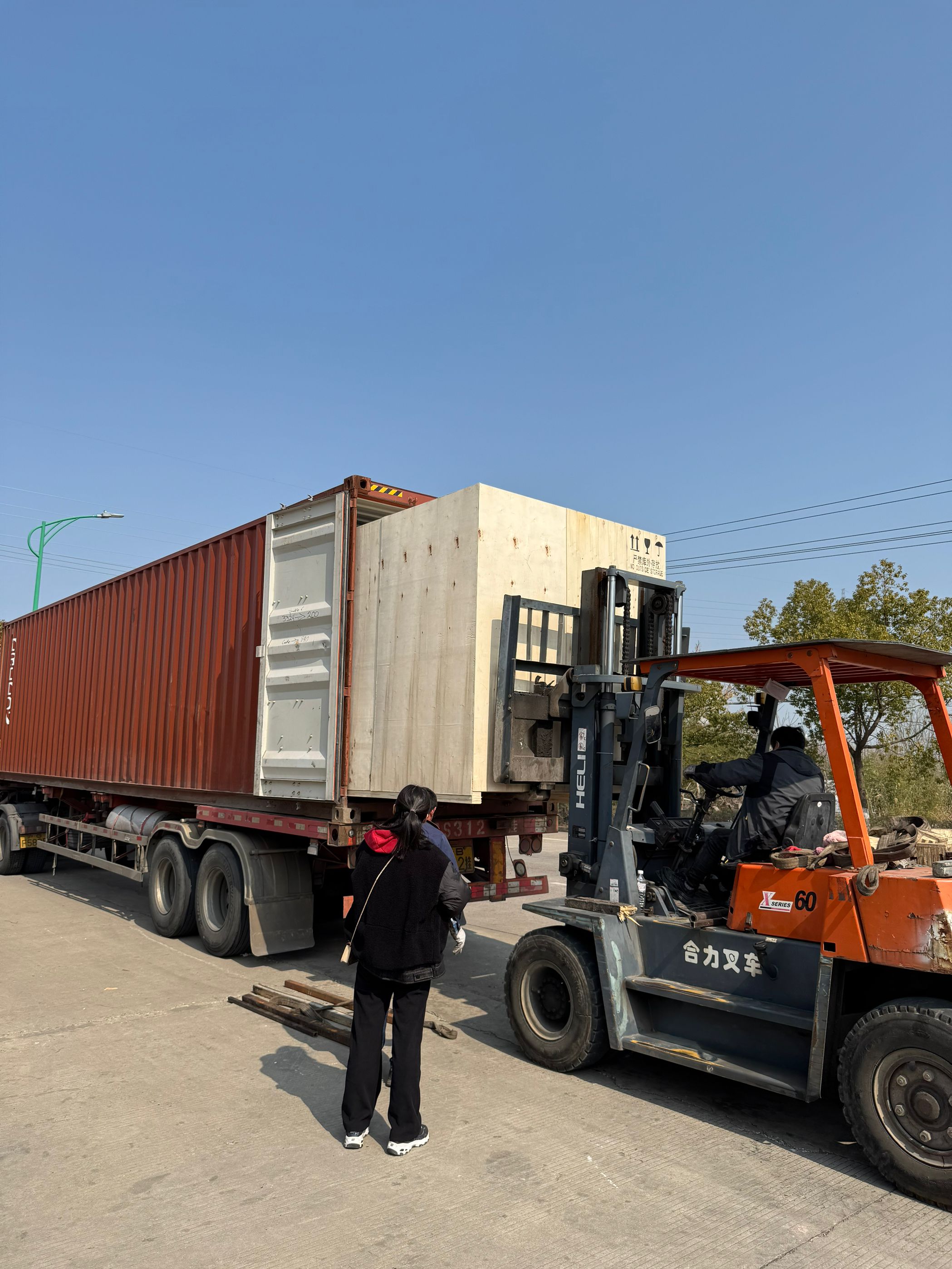 80C4F0D828F69FA77402E54134AB05BC