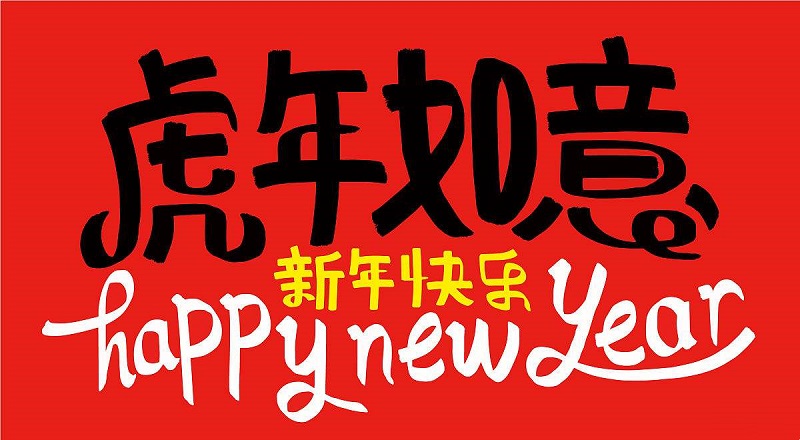 src=http_%2F%2Fbj-yuantu.fotomore.com%2Fcreative%2Fvcg%2Fnew%2FVCG211358862766.jpg_Expires=1643621490&OSSAccessKeyId=LTAI2pb9T0vkLPEC&Signature=T7%2BjkV2O%2FOEmdyM7R1eCBZnKJyo%3D&x-oss-process=image%2Fauto-orient%2C