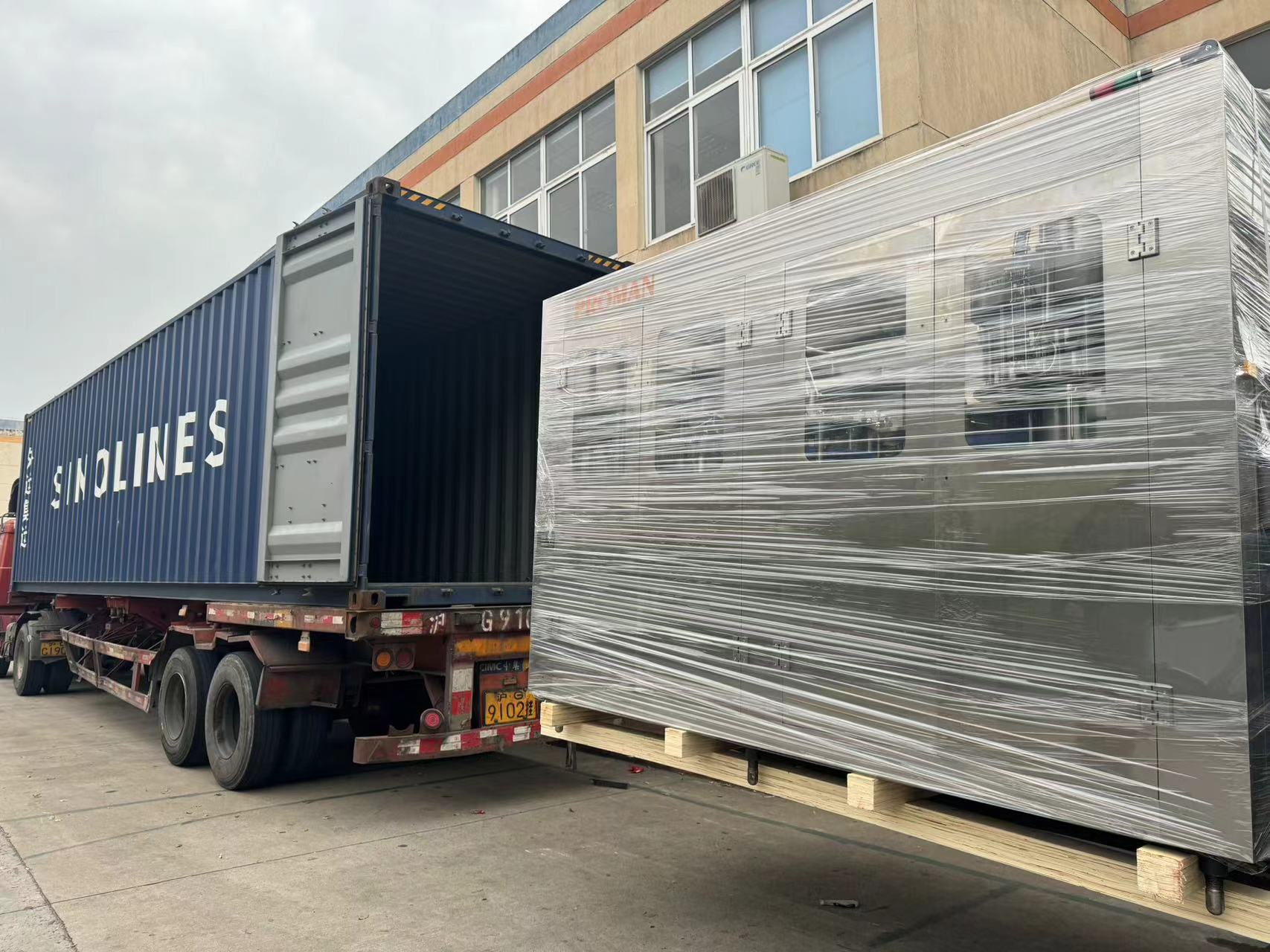 【2025 May. 5】10000bph Bottle Water Filling Line Loading To Philippines