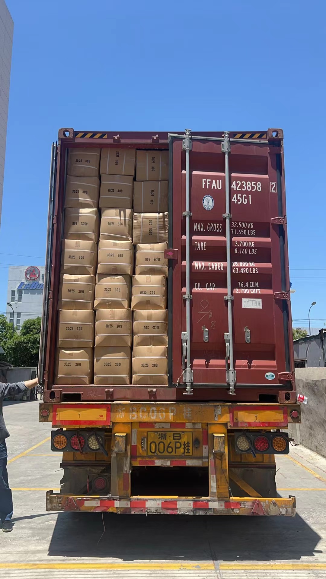 cd9d6cc466c4246ac00f9abd3629c65